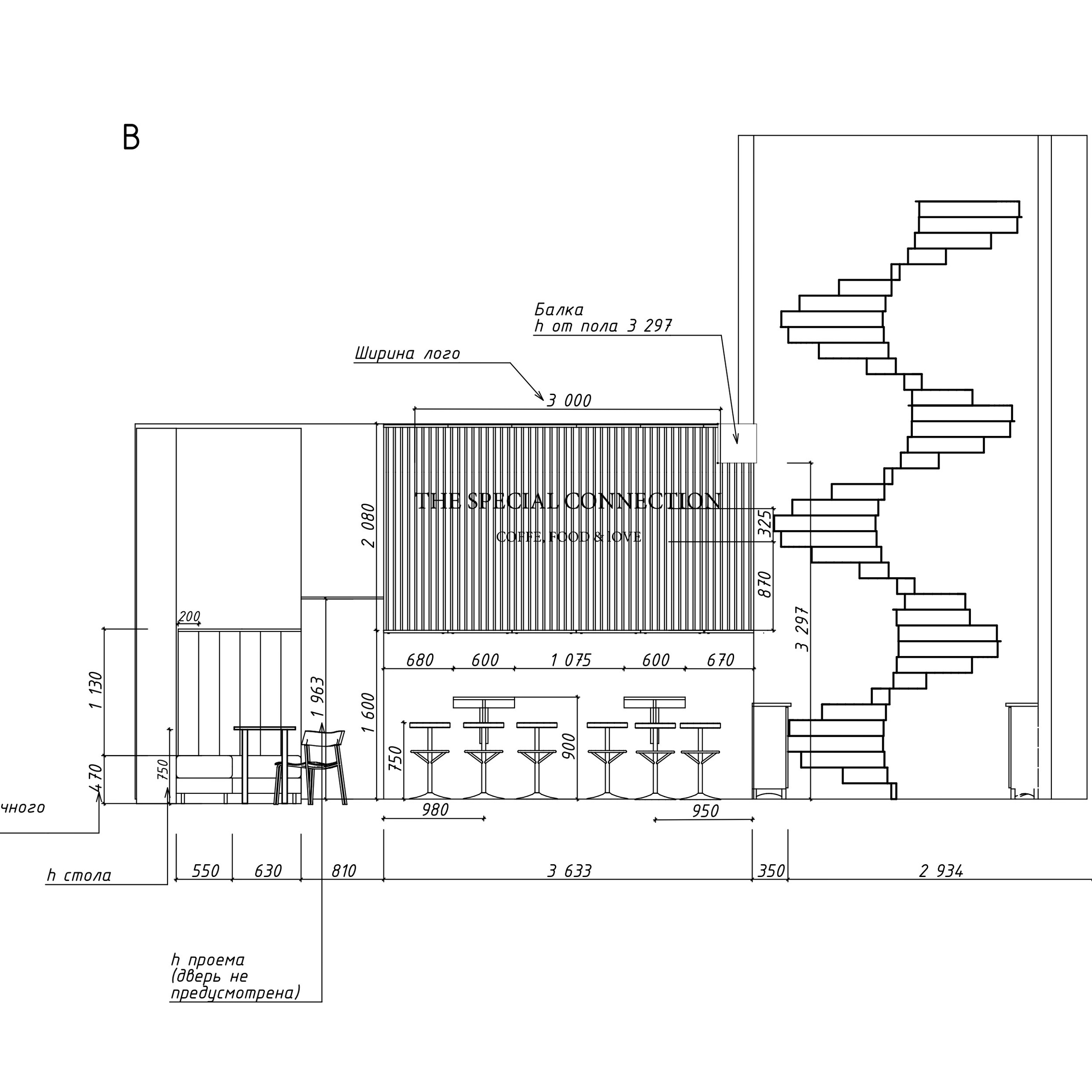 Zeichnungen und Grundrisse
