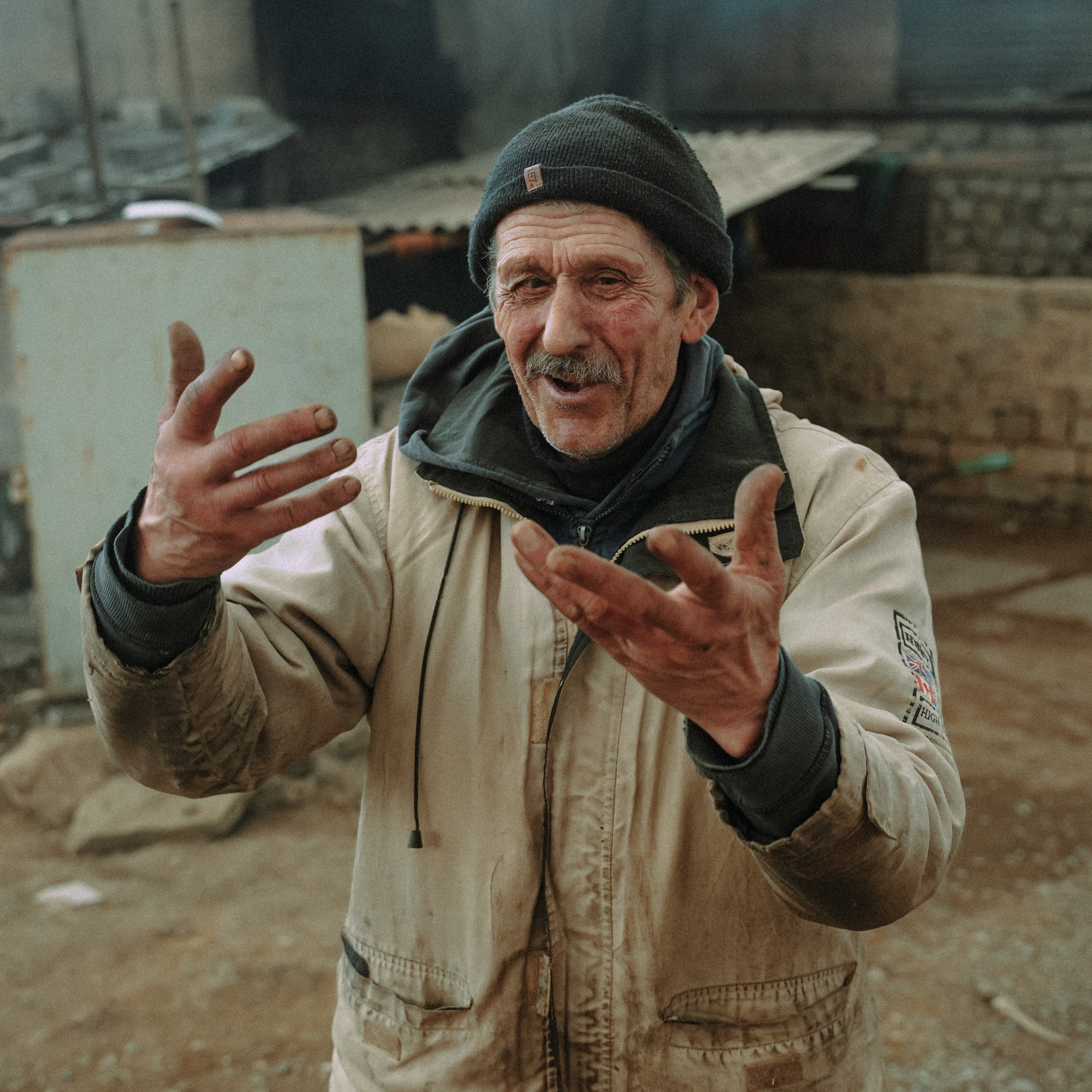 ТБИЛИСИ 2023-2024