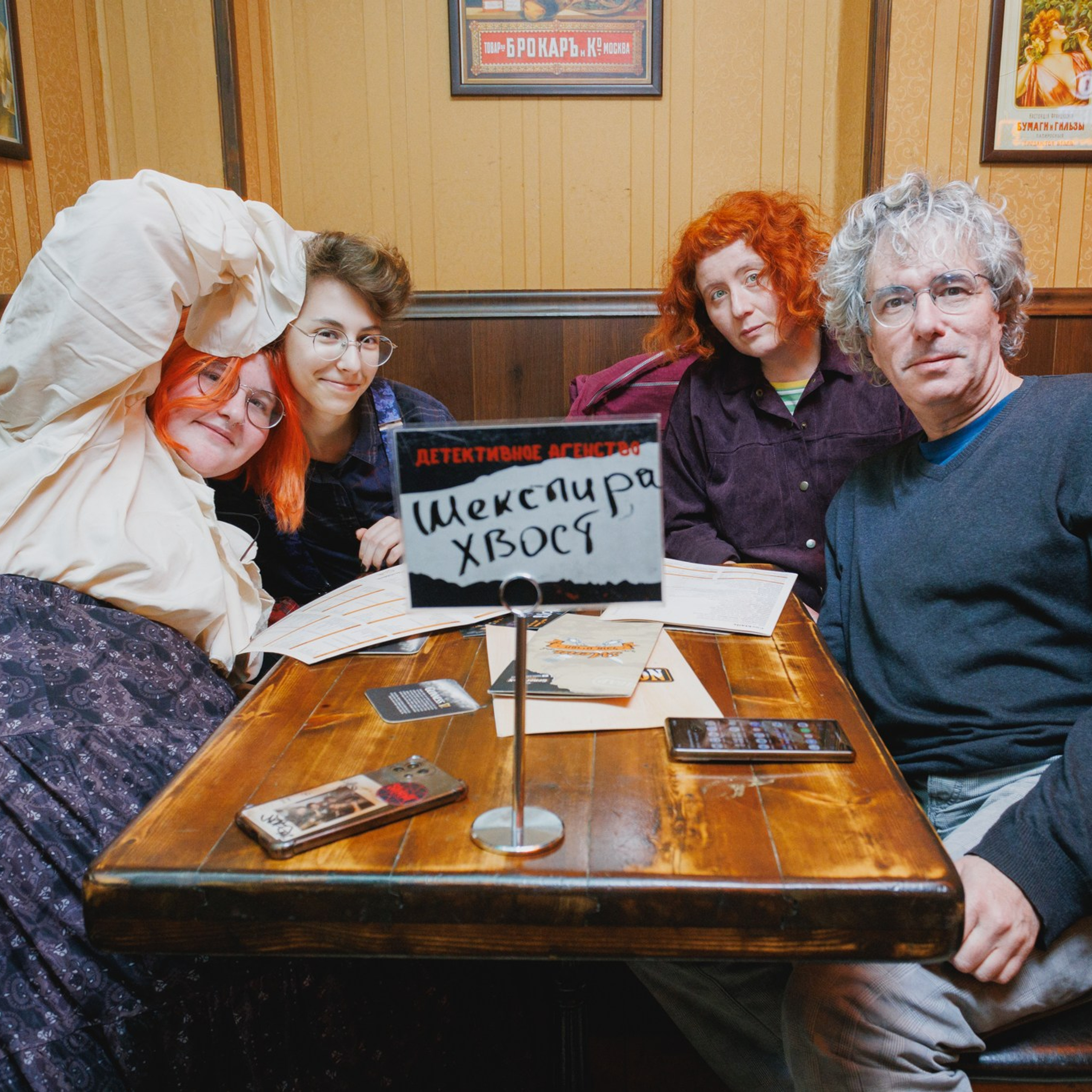 Comments. Event photography and Cameraman | Israel