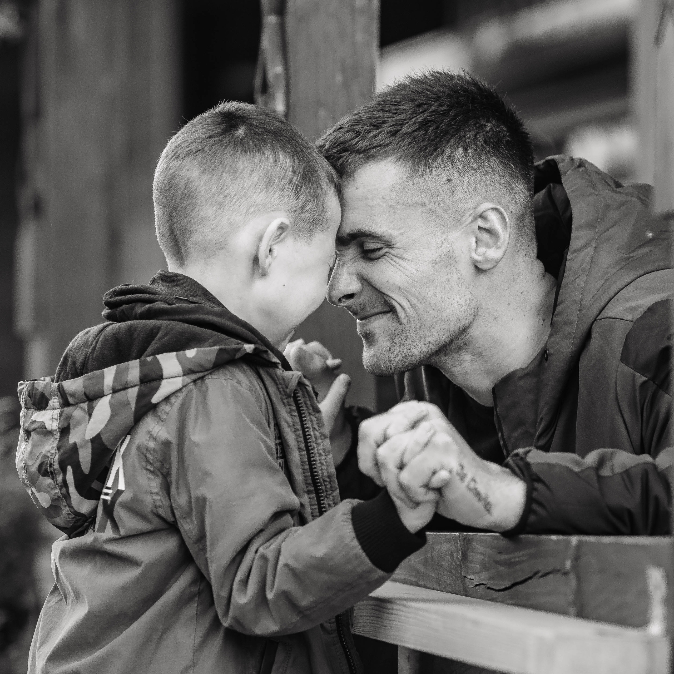 Между нами мальчиками