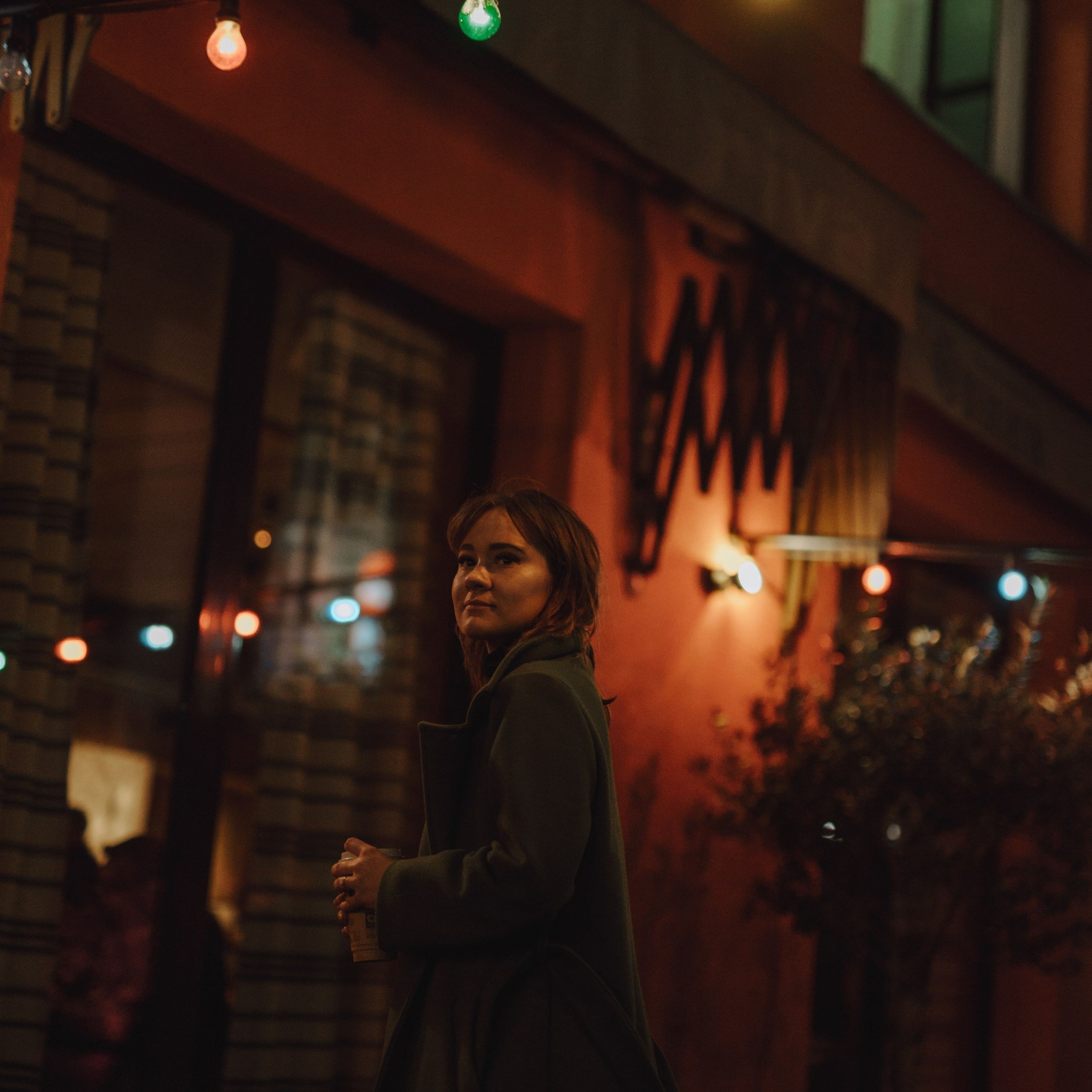 Валенитина