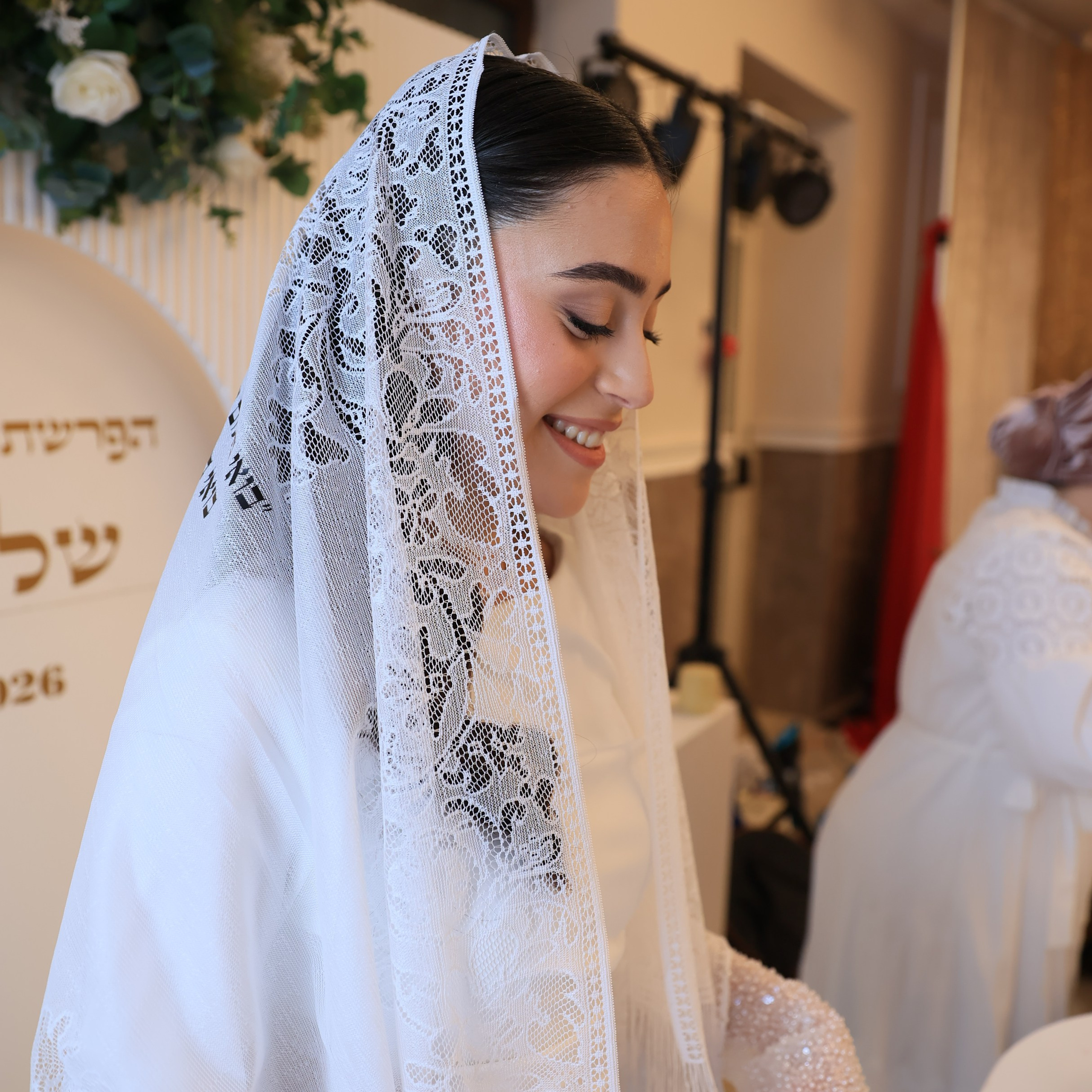 הדר הפרשת חלה/חינה