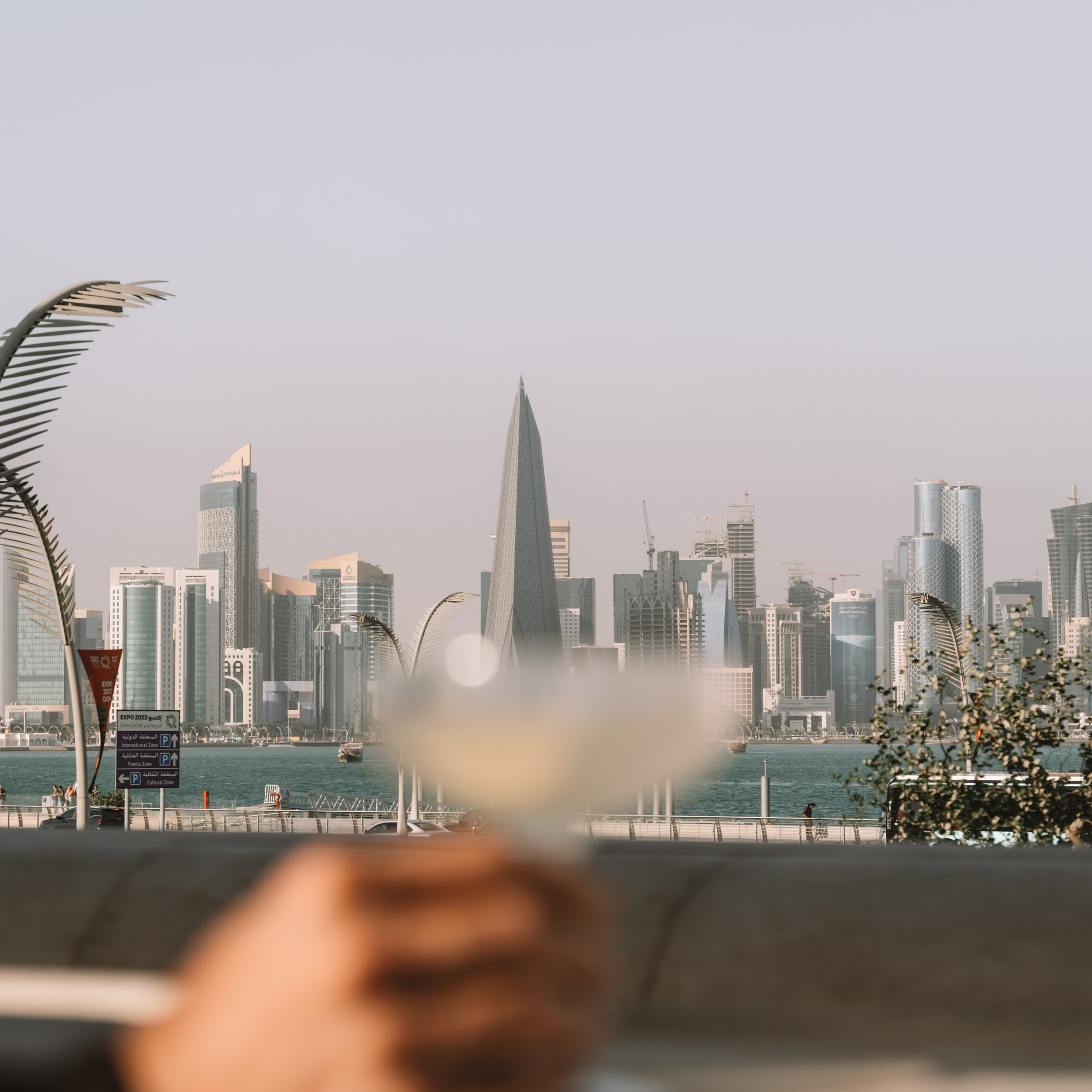 Soho Hause, The Ned, Qatar