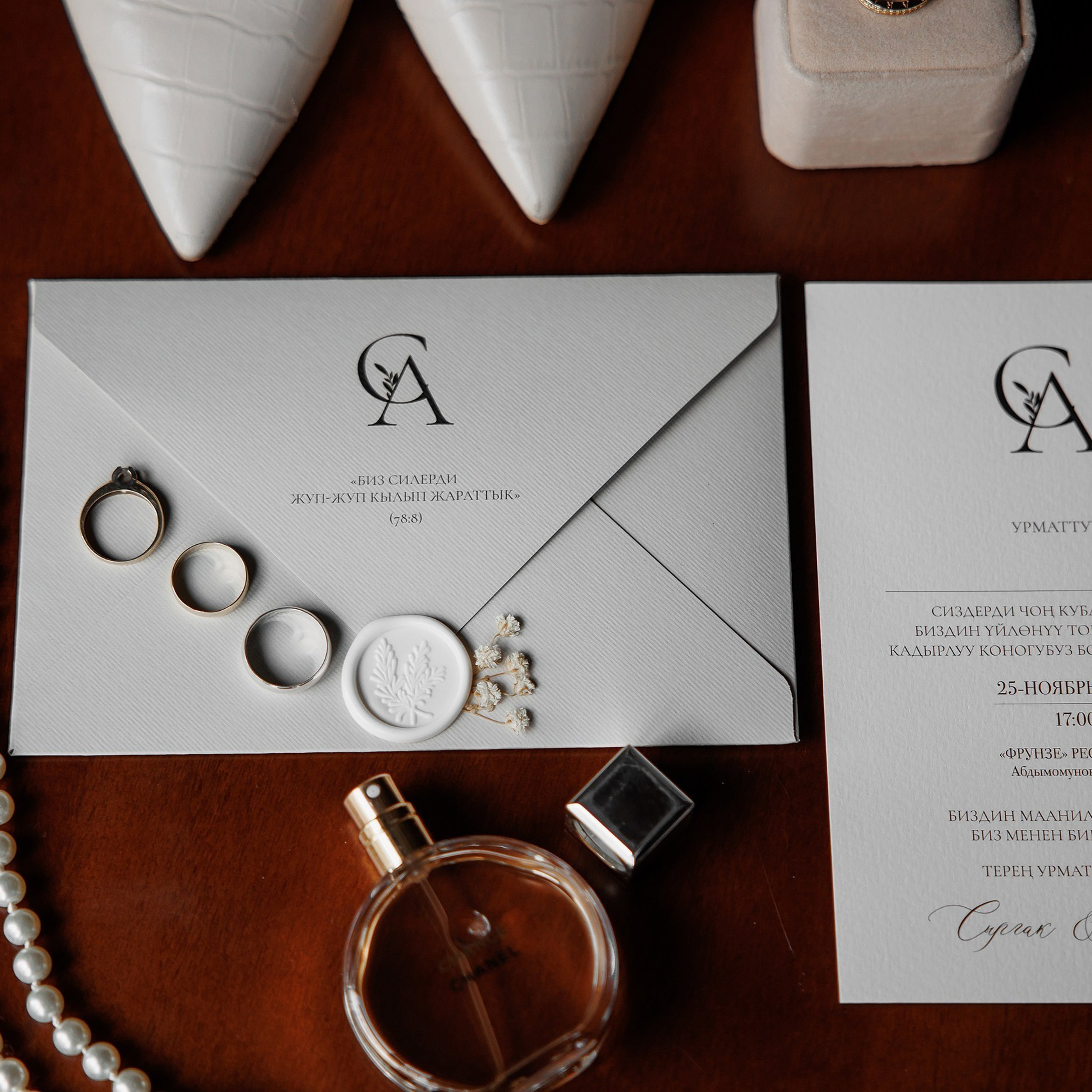 Отзывы обо мне. Свадебный и семейный фотограф в Бишкеке Давлетбаев Талгат