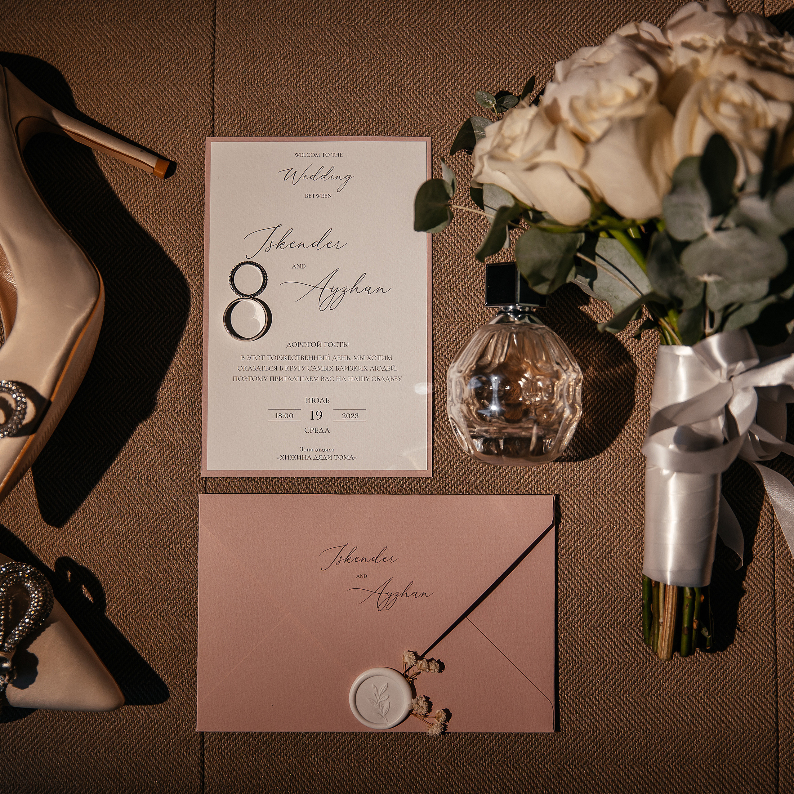 Отзывы обо мне. Свадебный и семейный фотограф в Бишкеке Давлетбаев Талгат