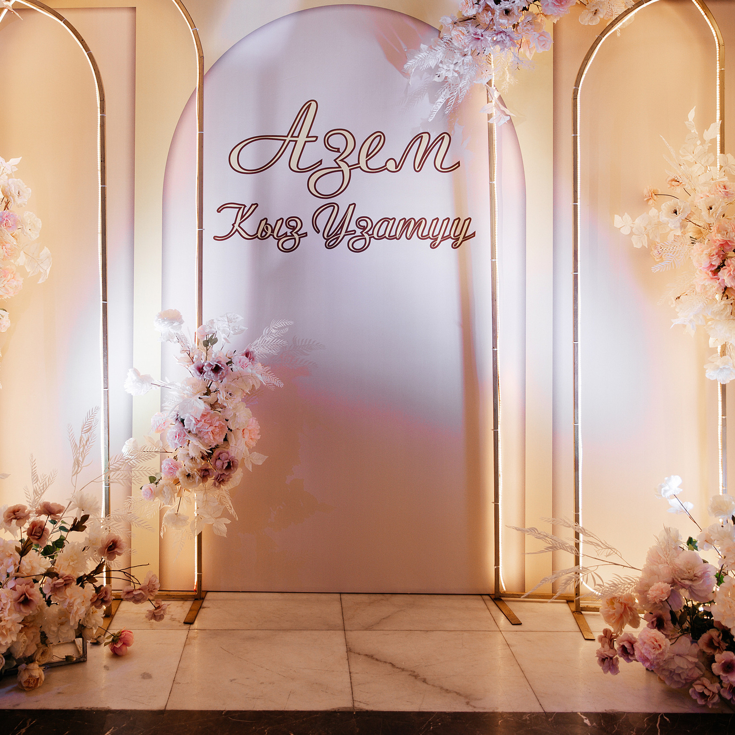 Отзывы обо мне. Свадебный и семейный фотограф в Бишкеке Давлетбаев Талгат