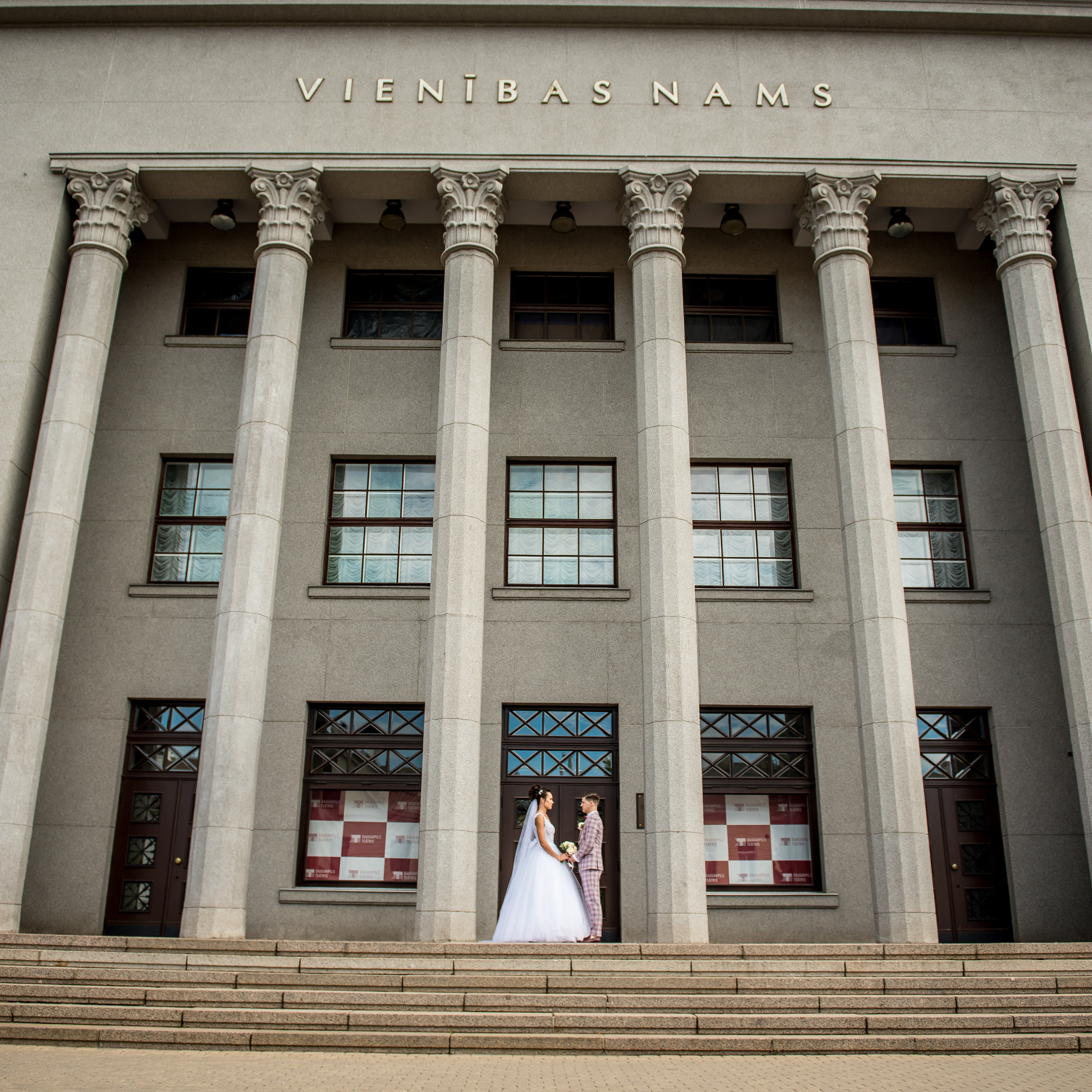 Ilya and Carolina, Daugavpils