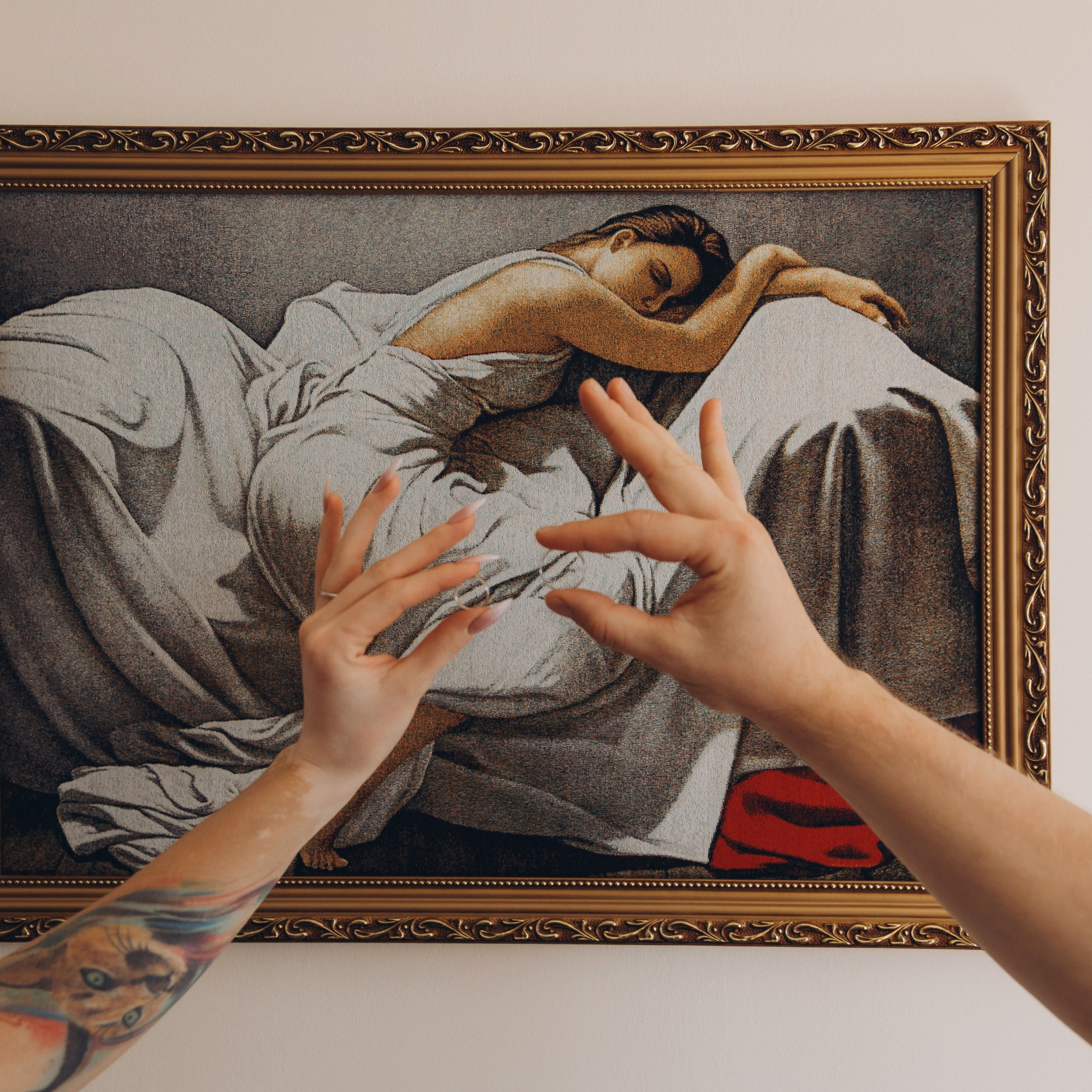 Там, где начинается «Мы»