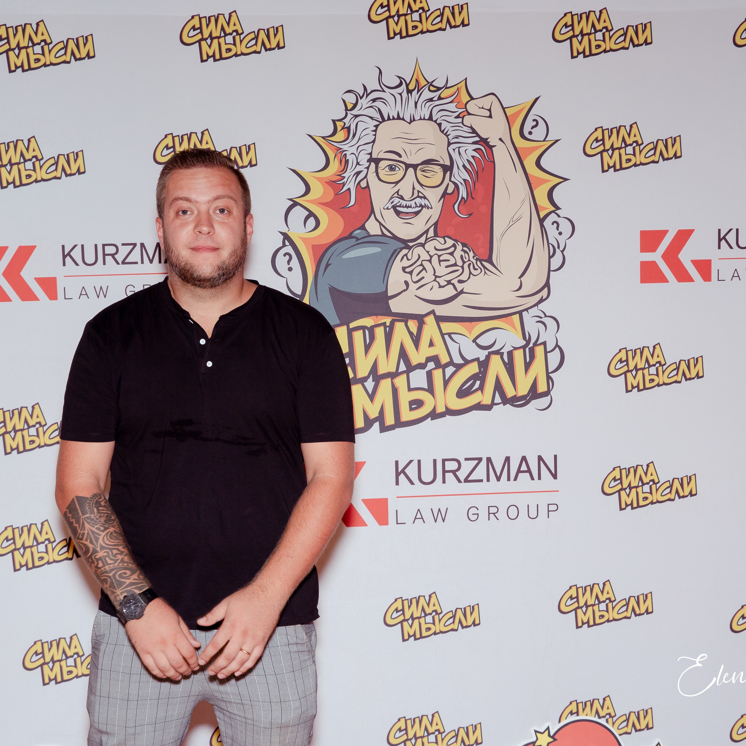 Reviews. Elena Kukhareva