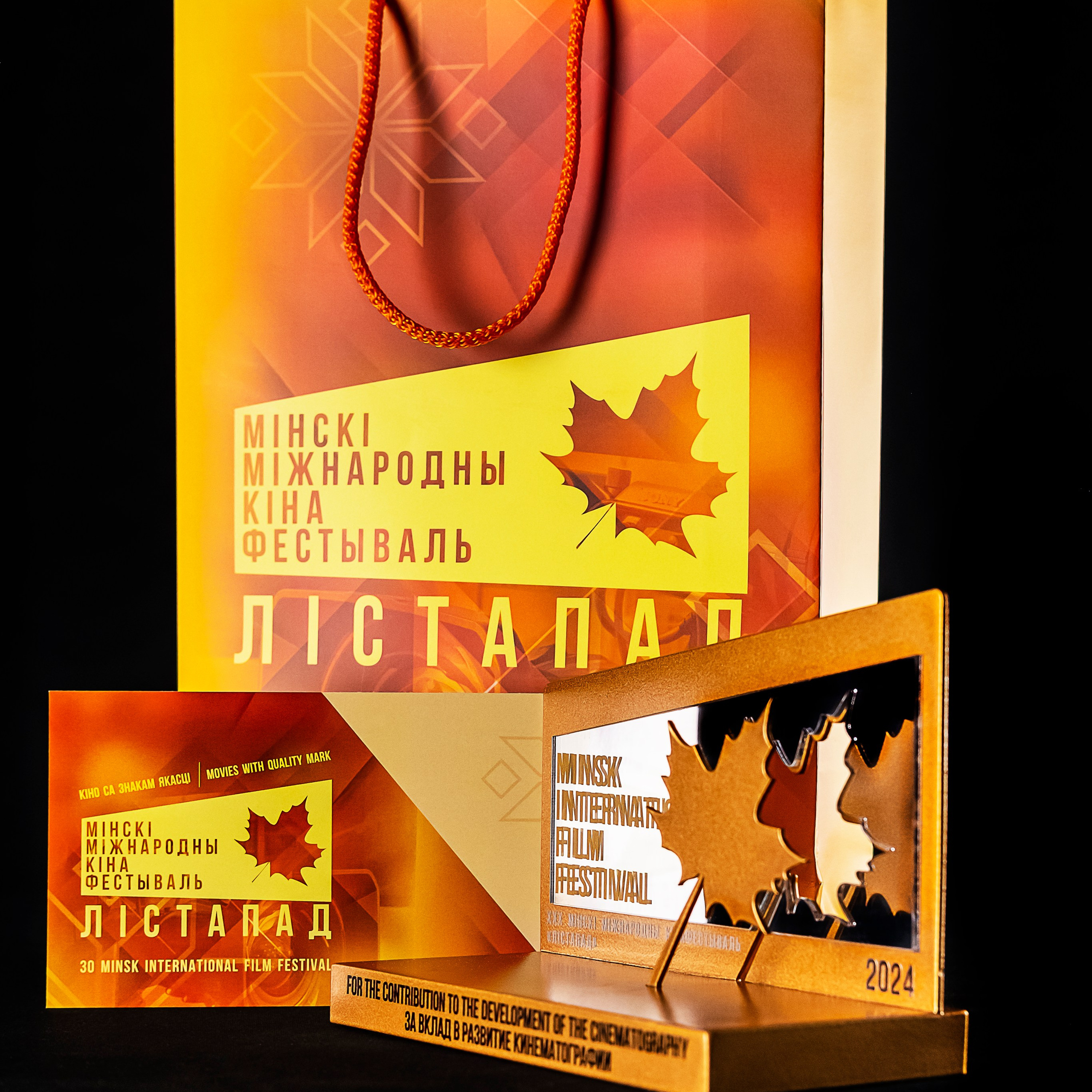 Скульптор кузнец Мария Тарлецкая