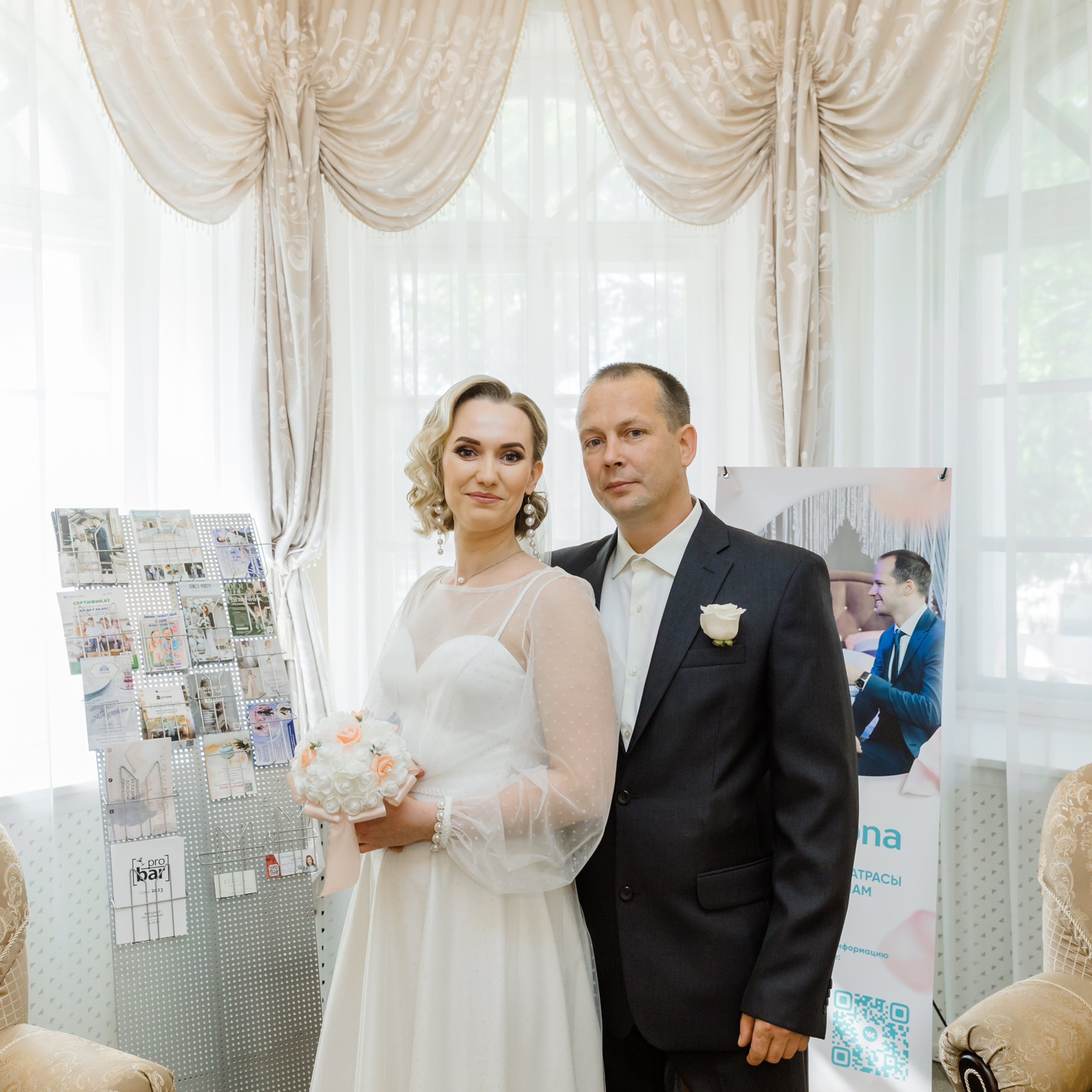 Отзывы. Фотограф Спирова Юлия Венеция Италия