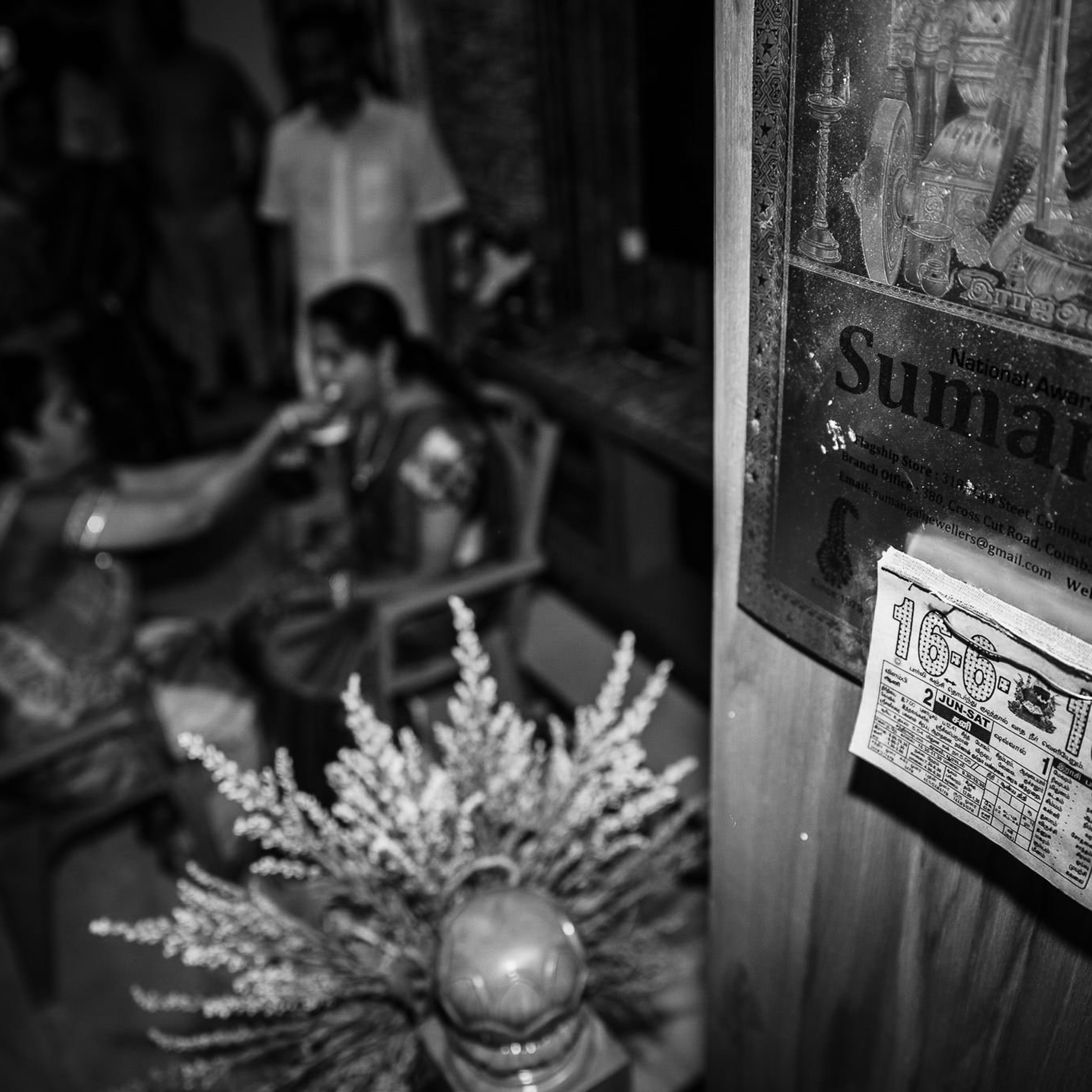 An Emotional Kongu Wedding at Avinashi, Tamil Nadu