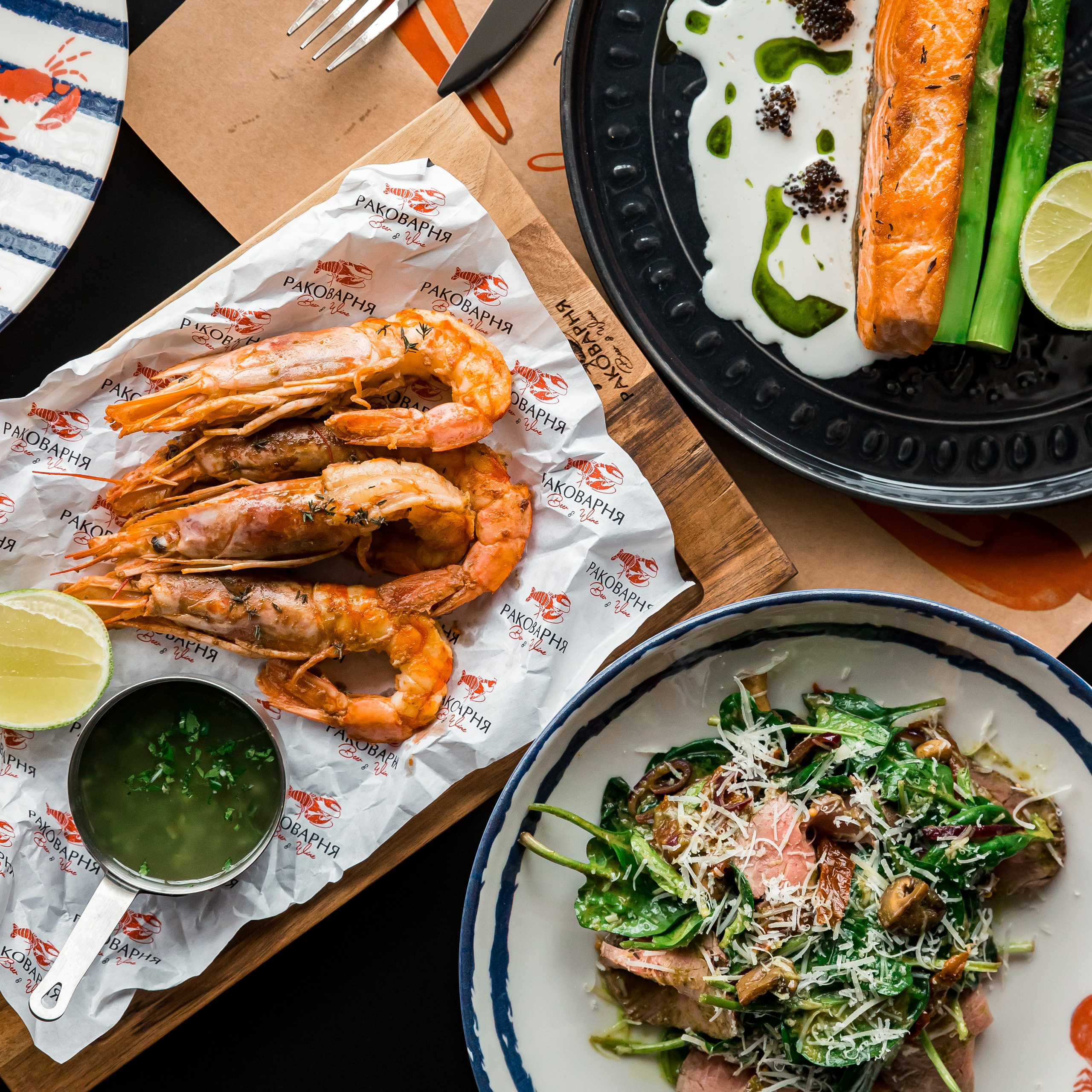 Предметная фотосъёмка