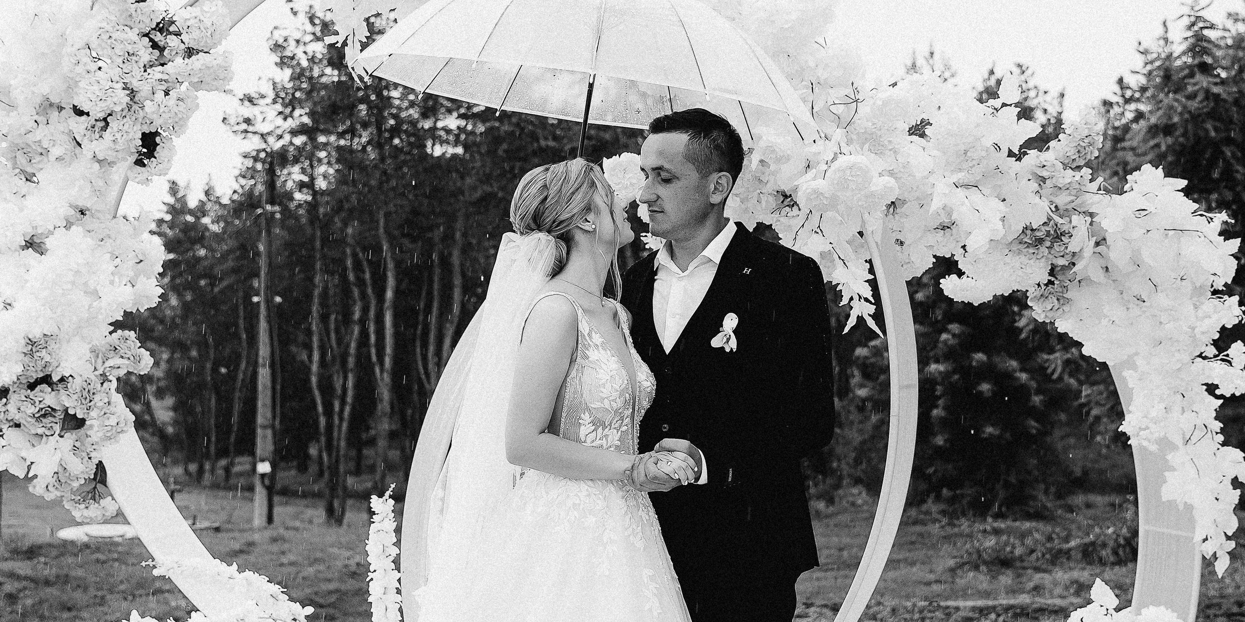 Андрій та Ліза