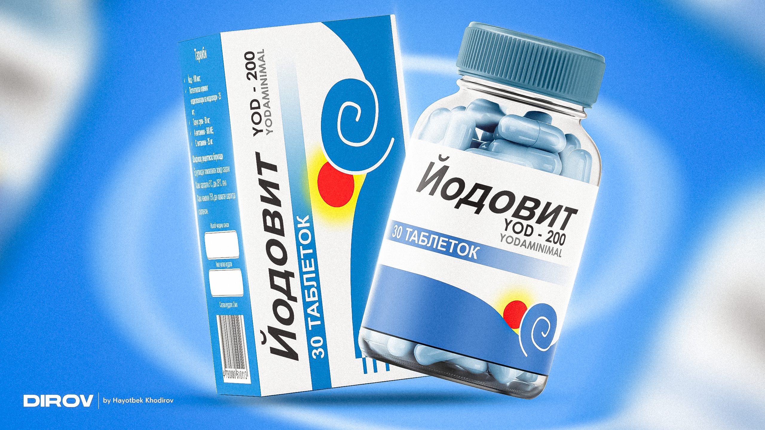 Yodavit — Йодовит