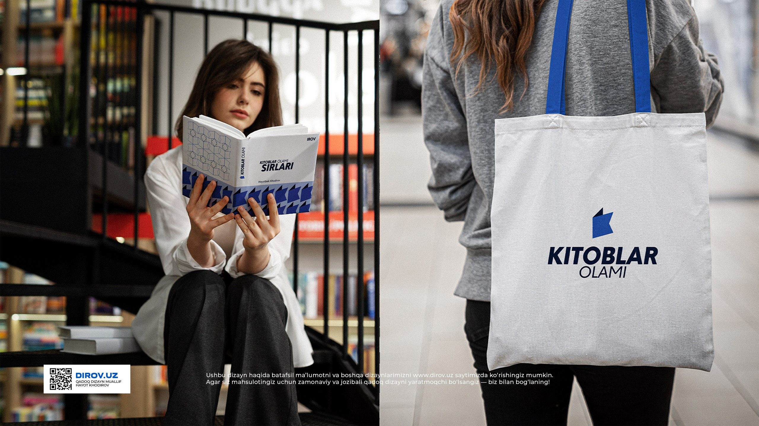 Kitoblar Olami&nbsp;— Logo Branding