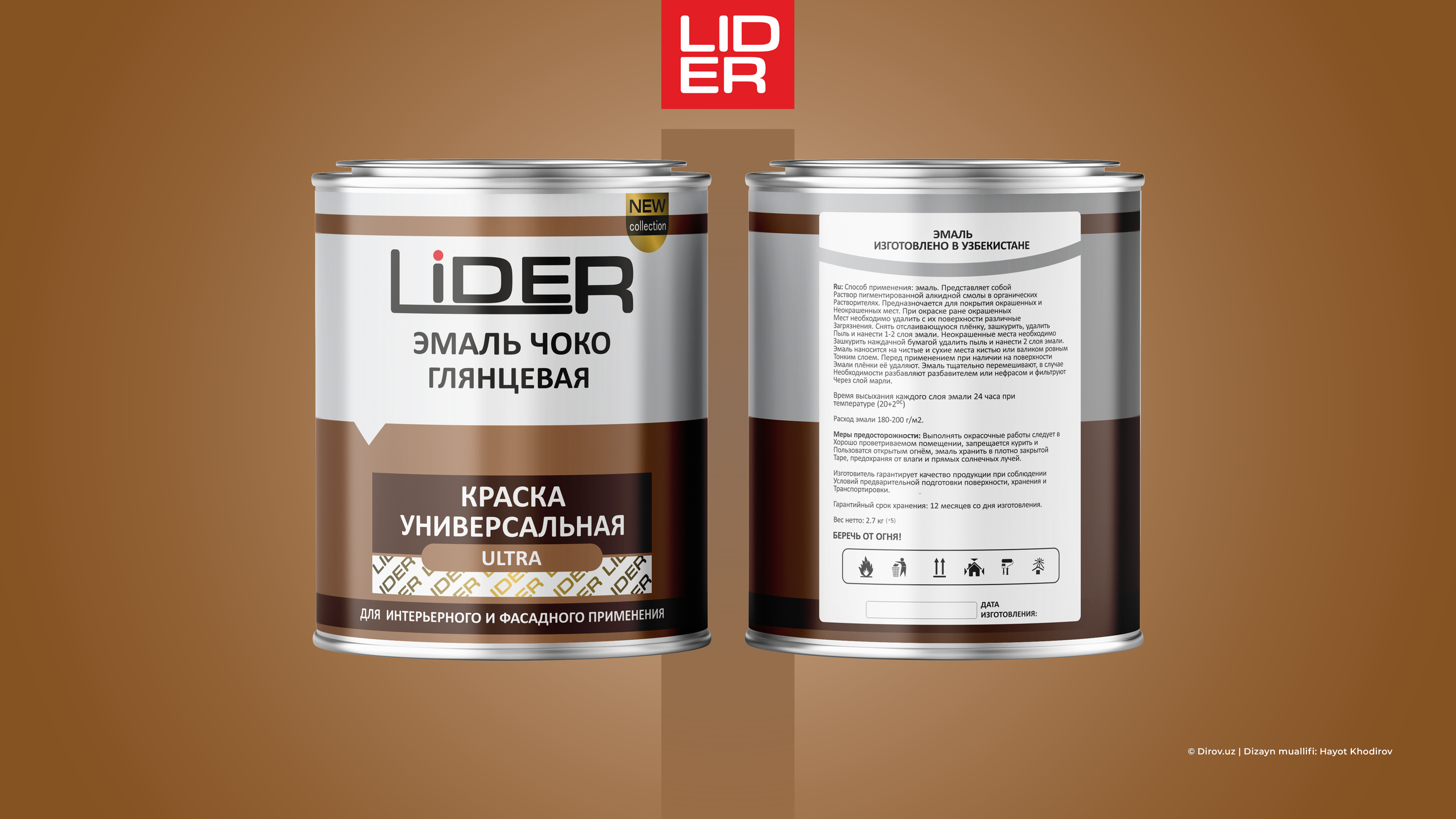 Lider — Ultra Choco