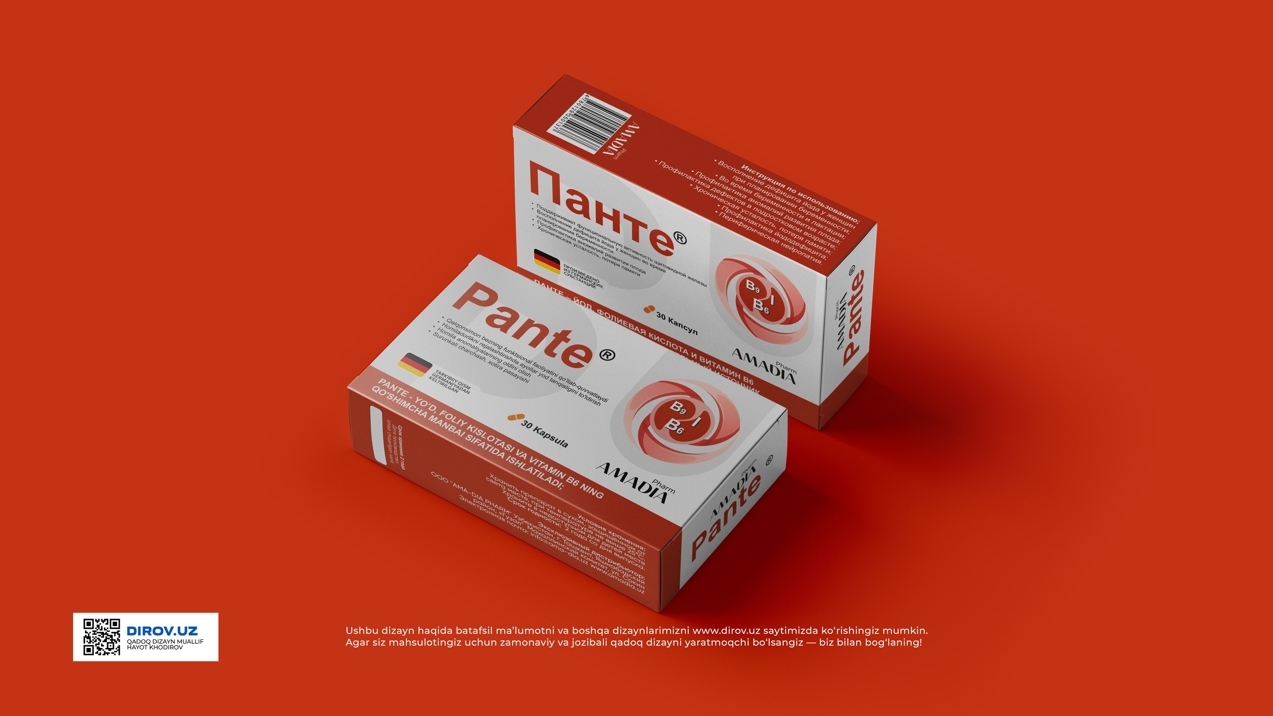 Pante&nbsp;— Kapsula