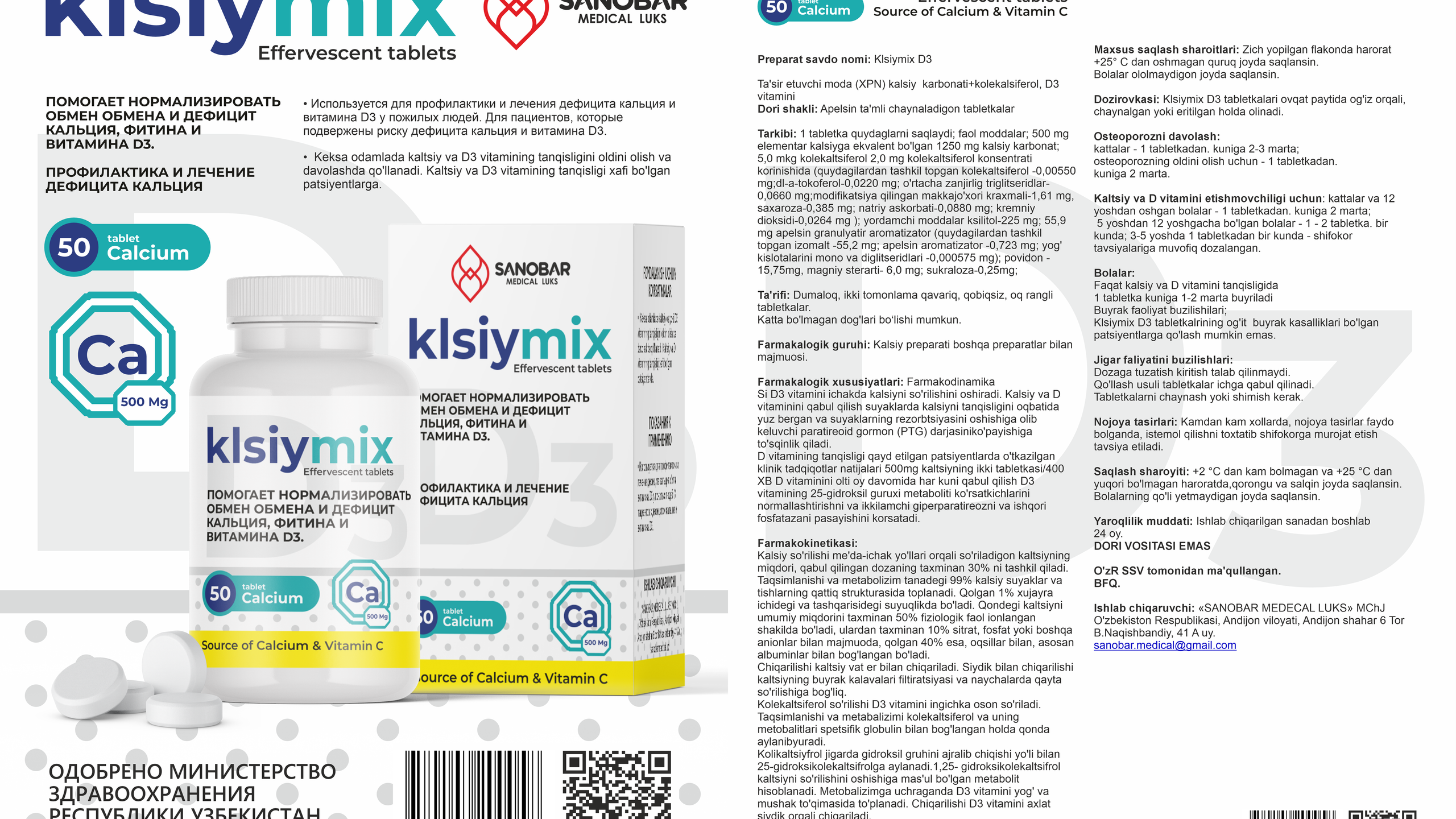 Klsiymix — Flakon