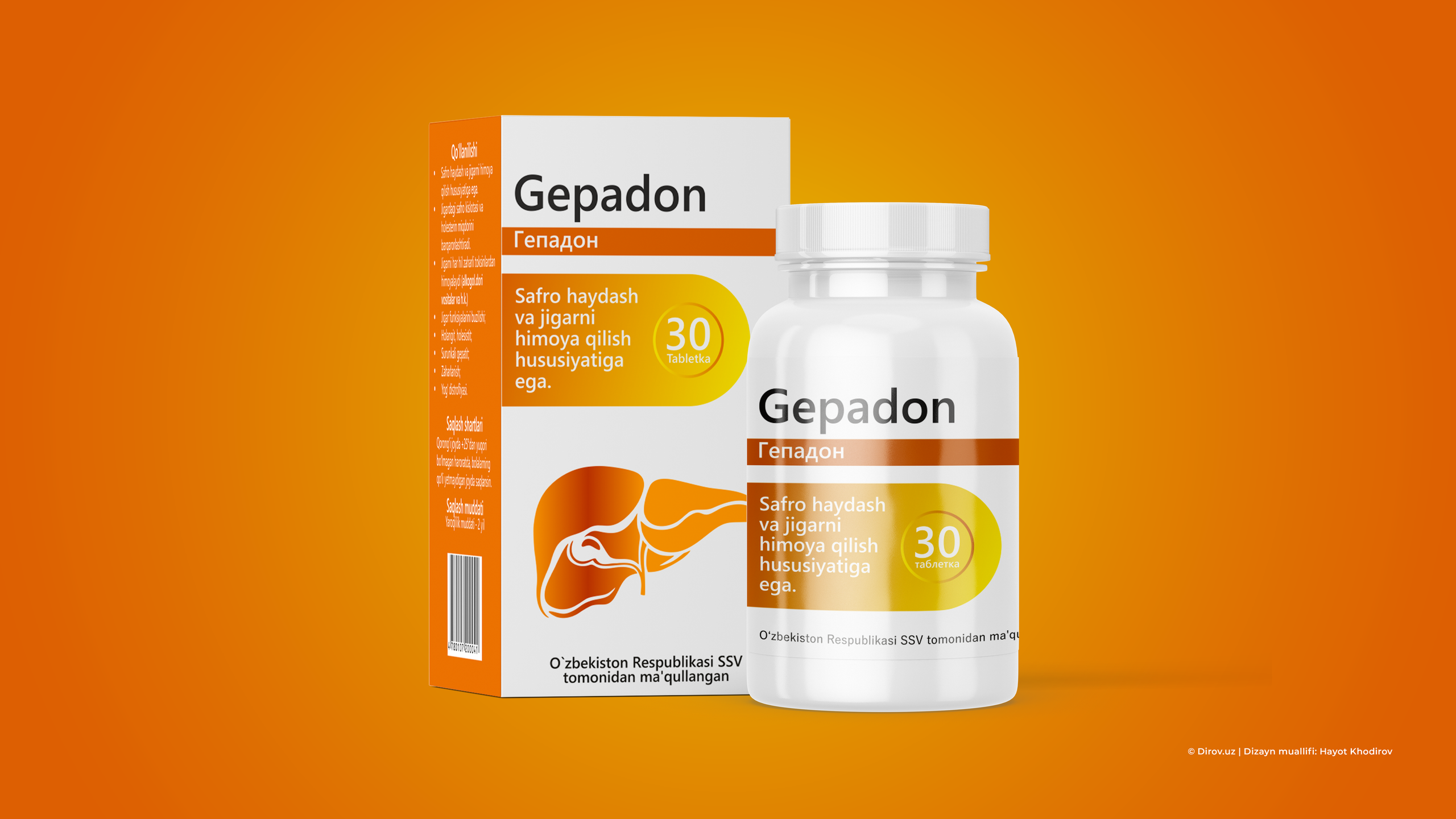 Gepadon — Flakon