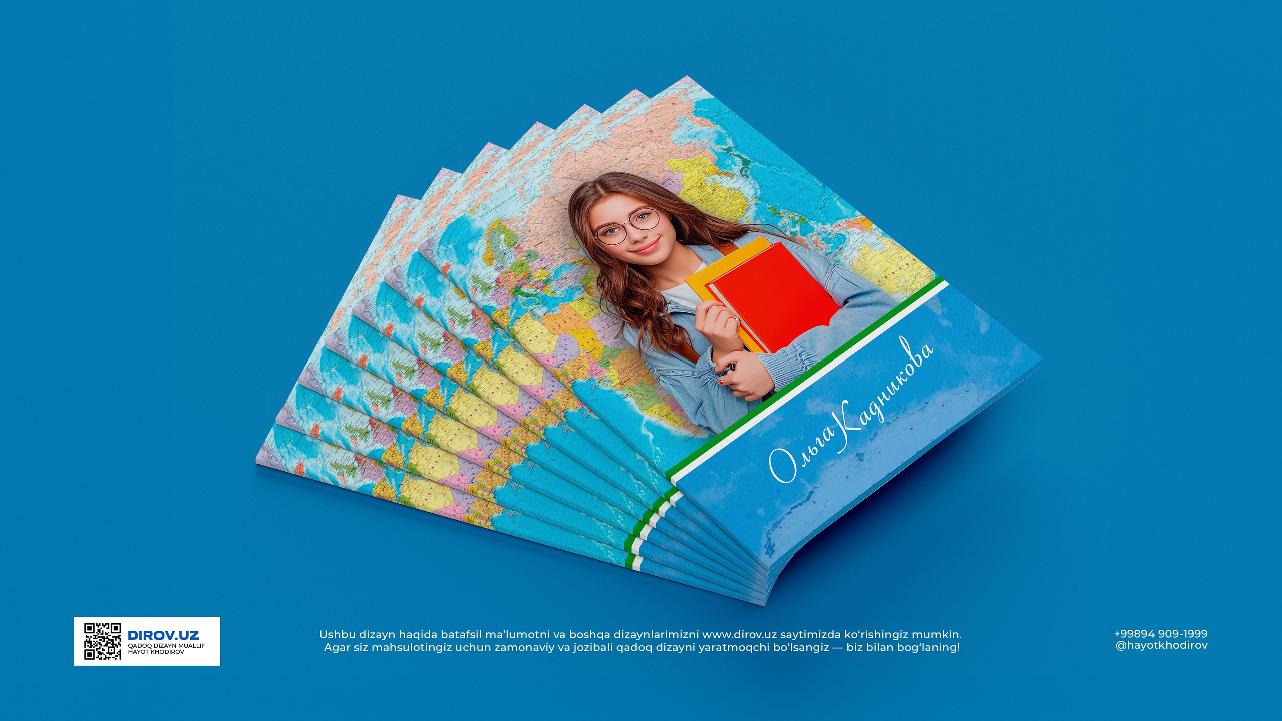 Vinetka&nbsp;— Dunyo haritasi |&nbsp;Карта мира