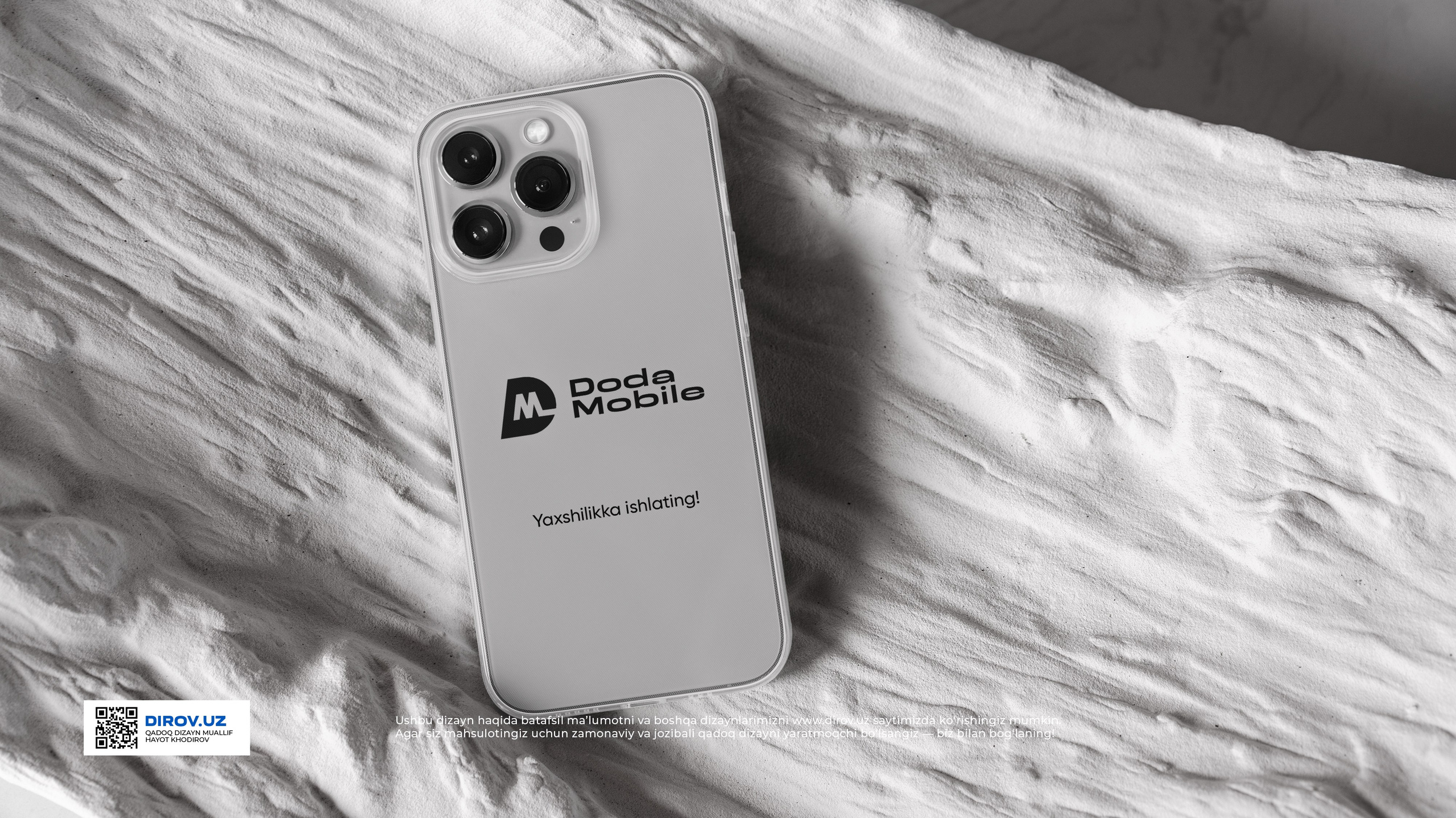 Doda Mobile&nbsp;— Logo Branding