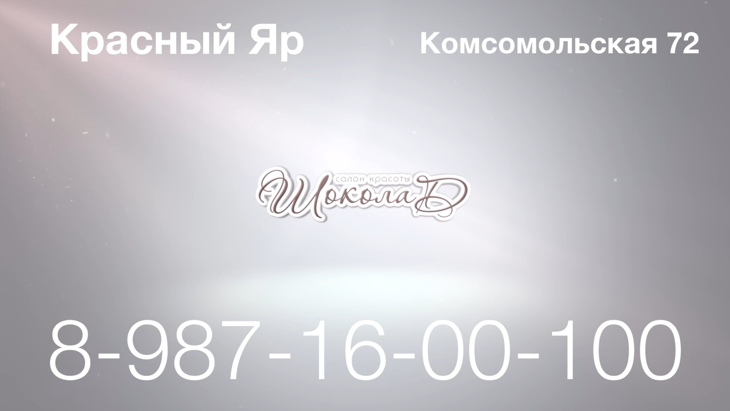 Корпоративное видео. Видеограф на Пхукете