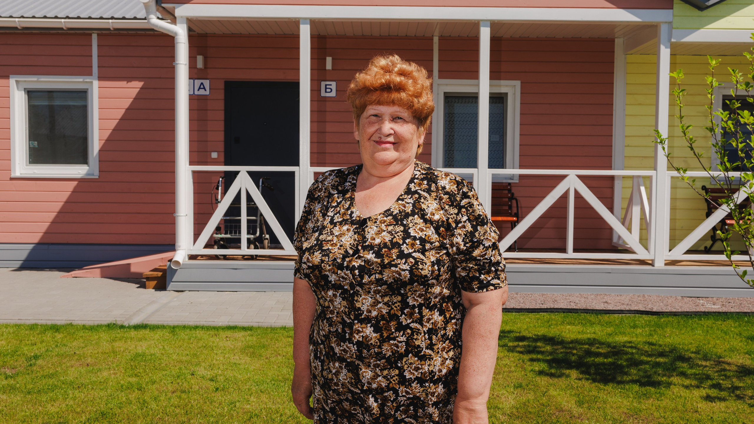 Liudmyla Myrhorodska