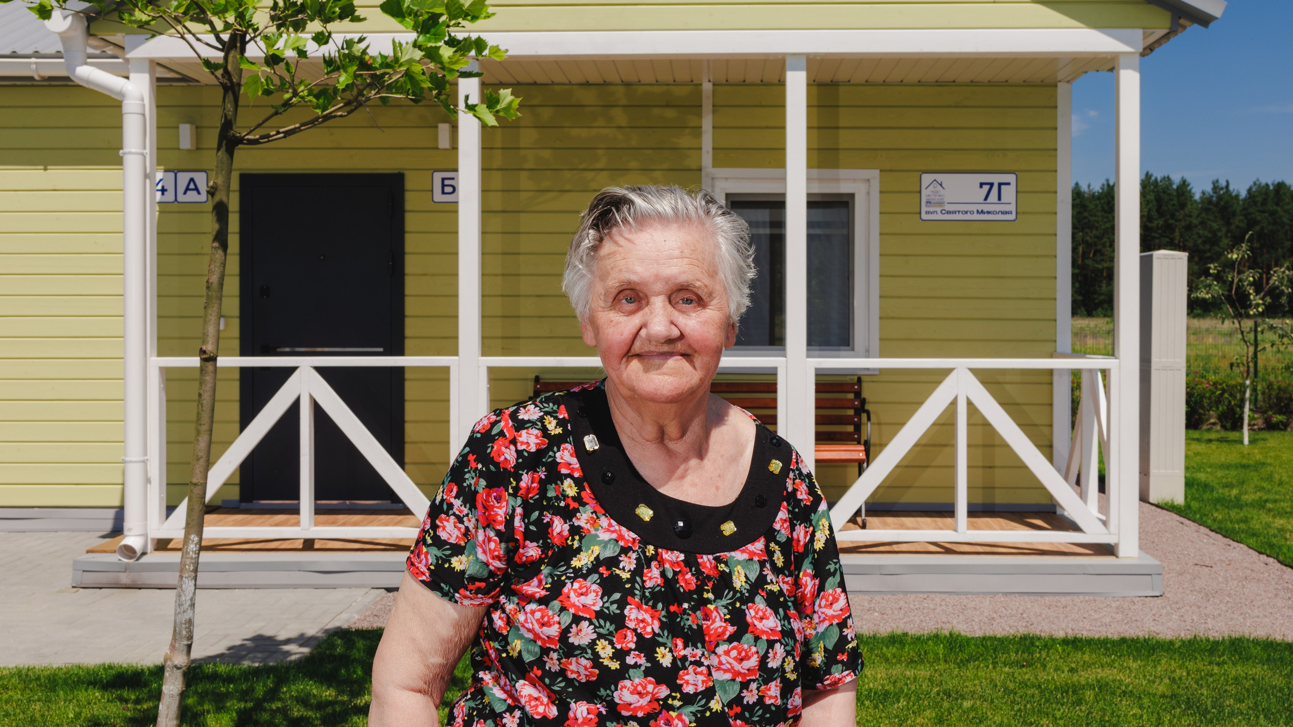 Valentyna Profatilova