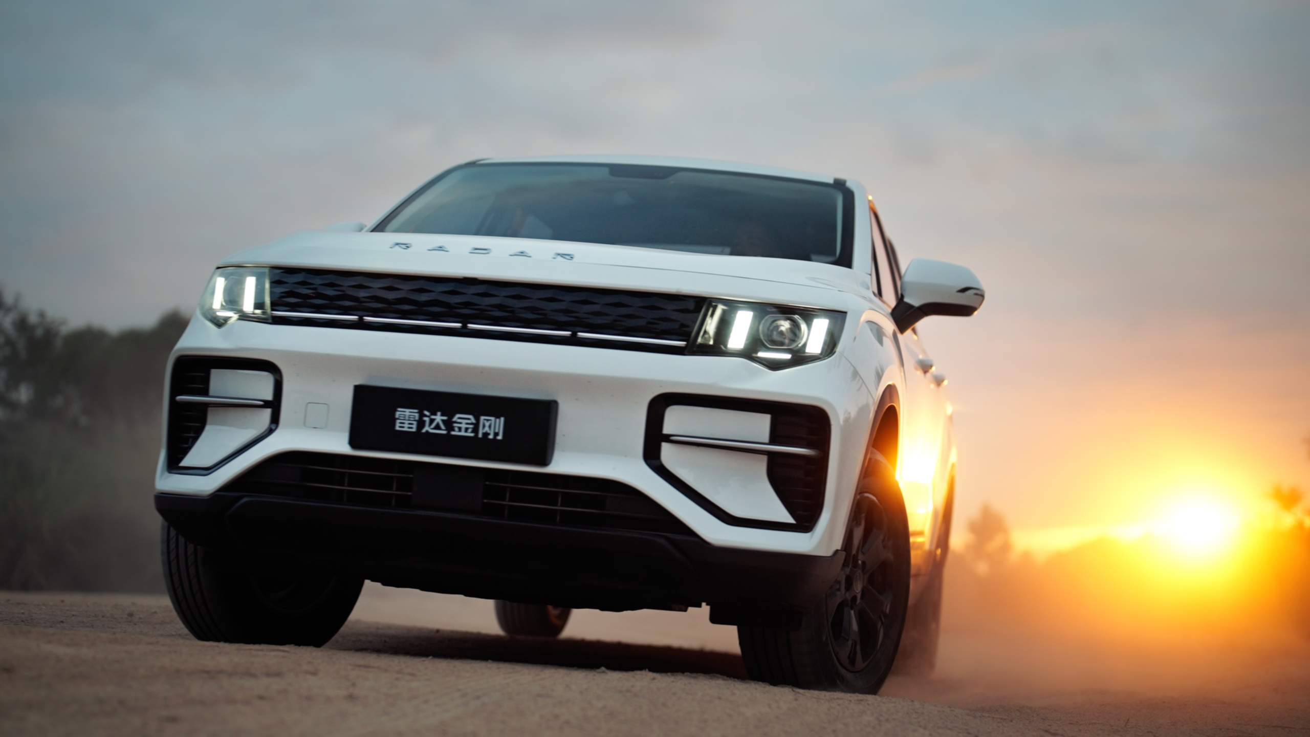 Geely Radar R6 / Promo