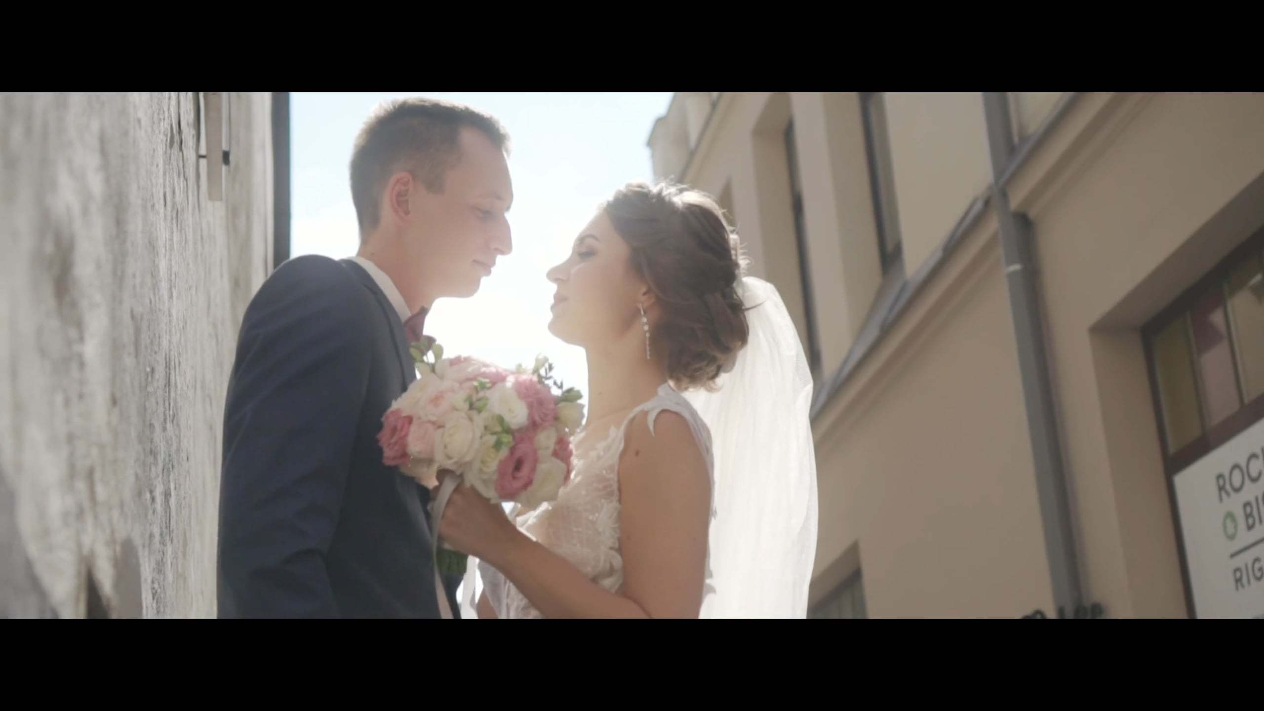 Эрвин & Ванда