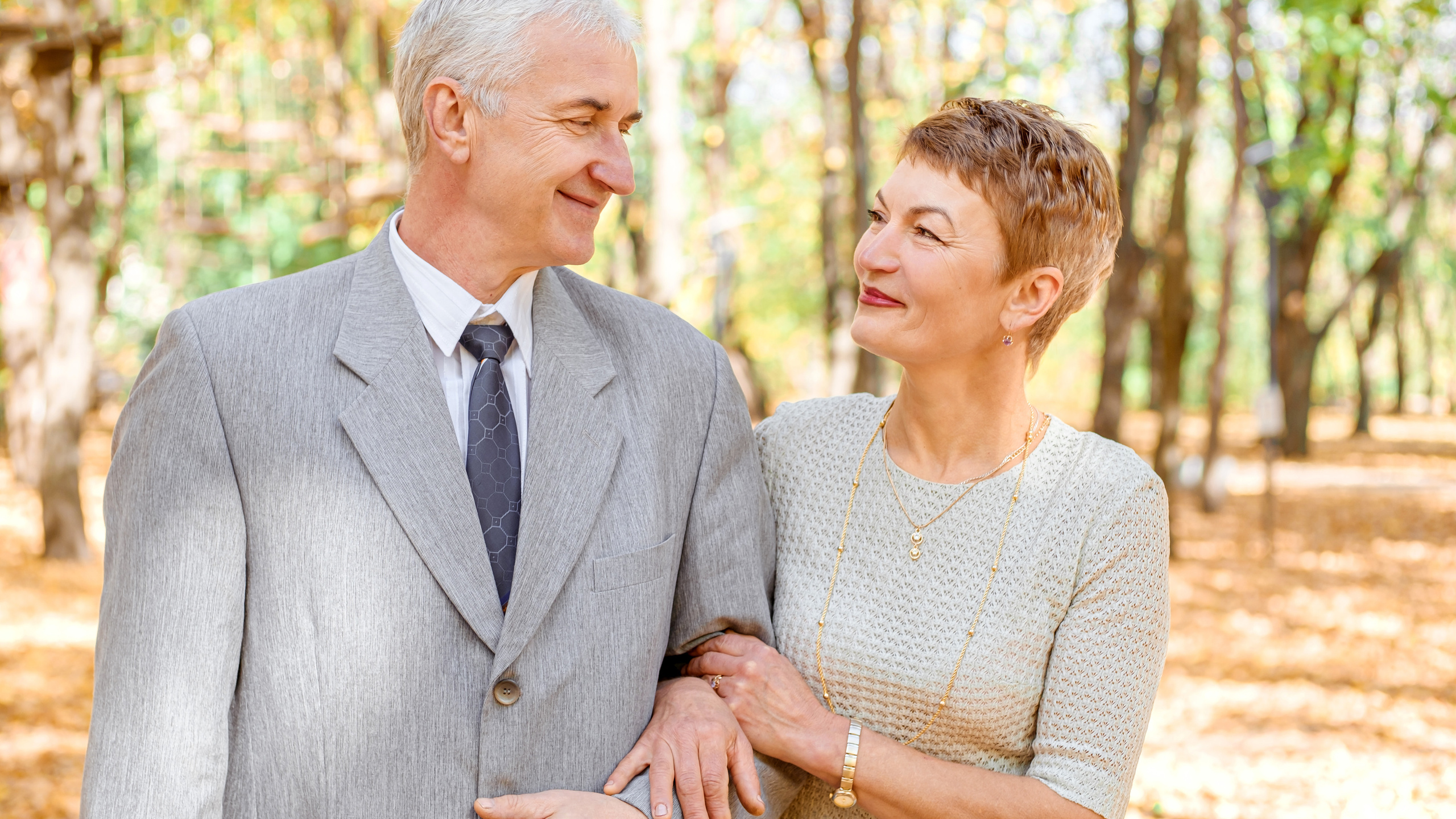 Осіння прогулянка