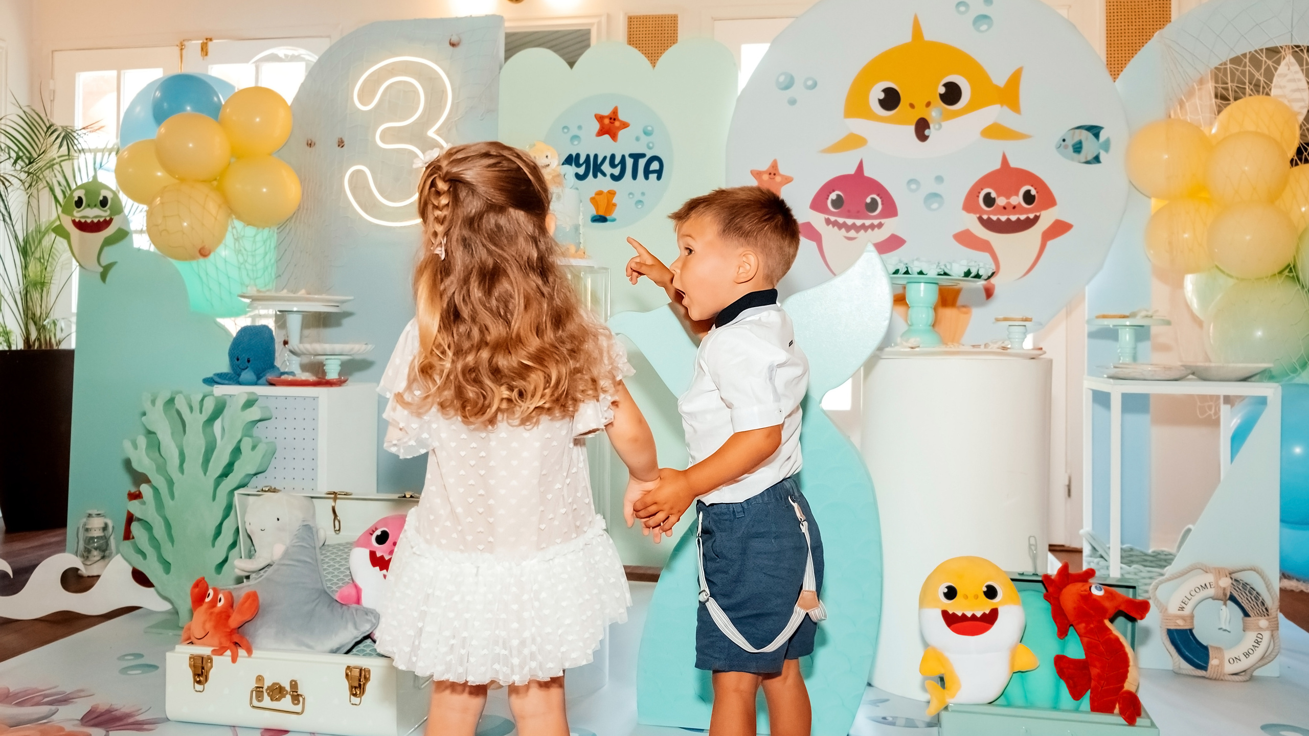 День народження Baby Shark