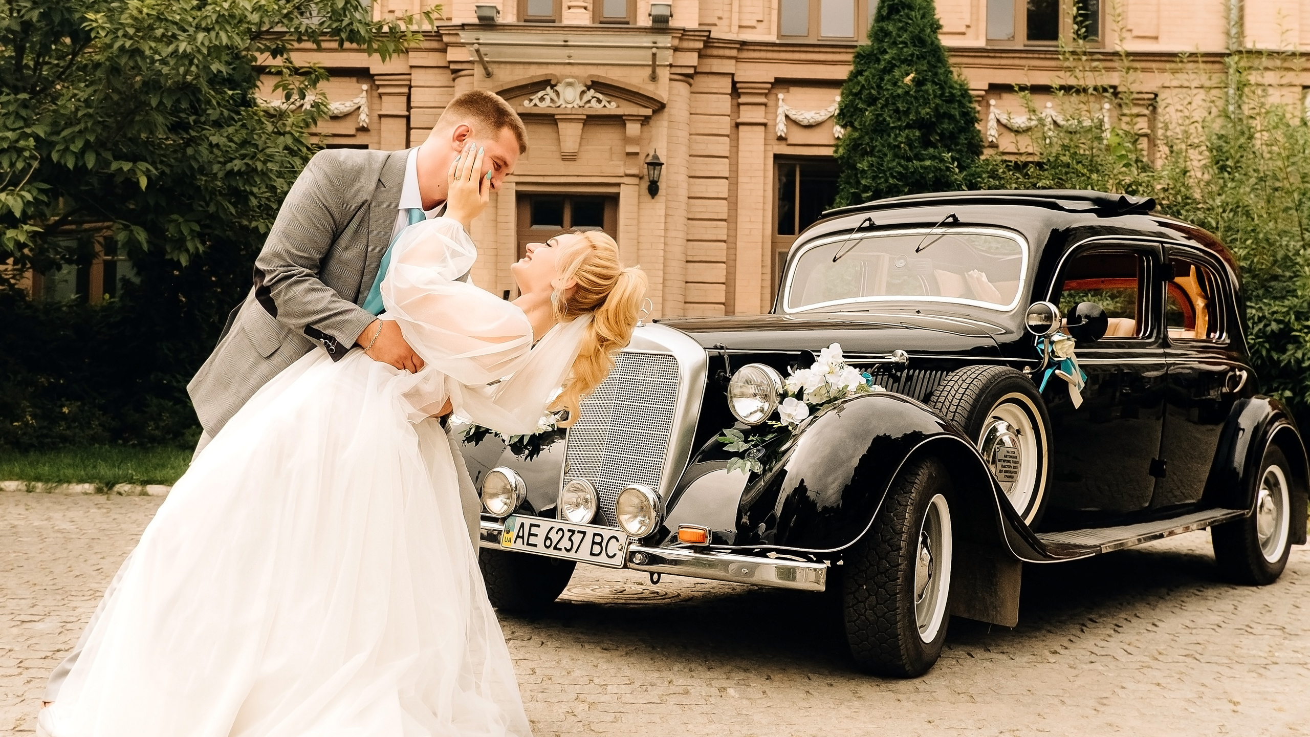 Богдан та Яна