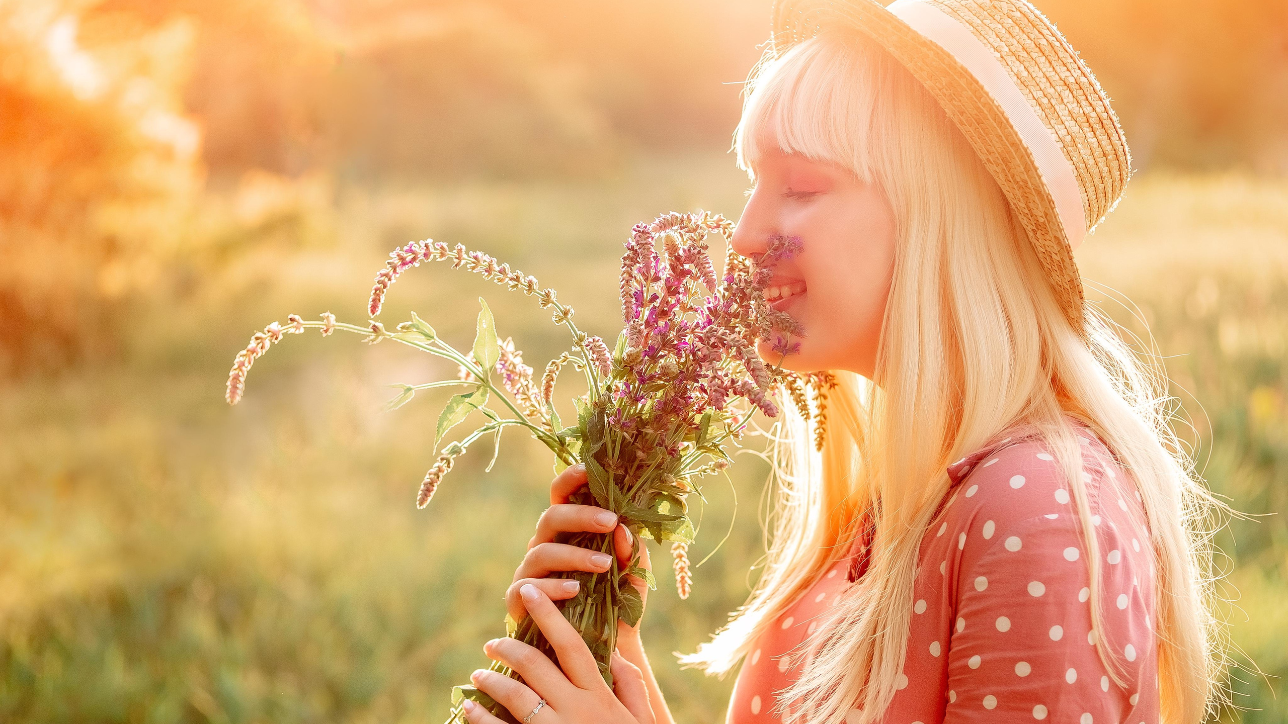 Аромат Літа