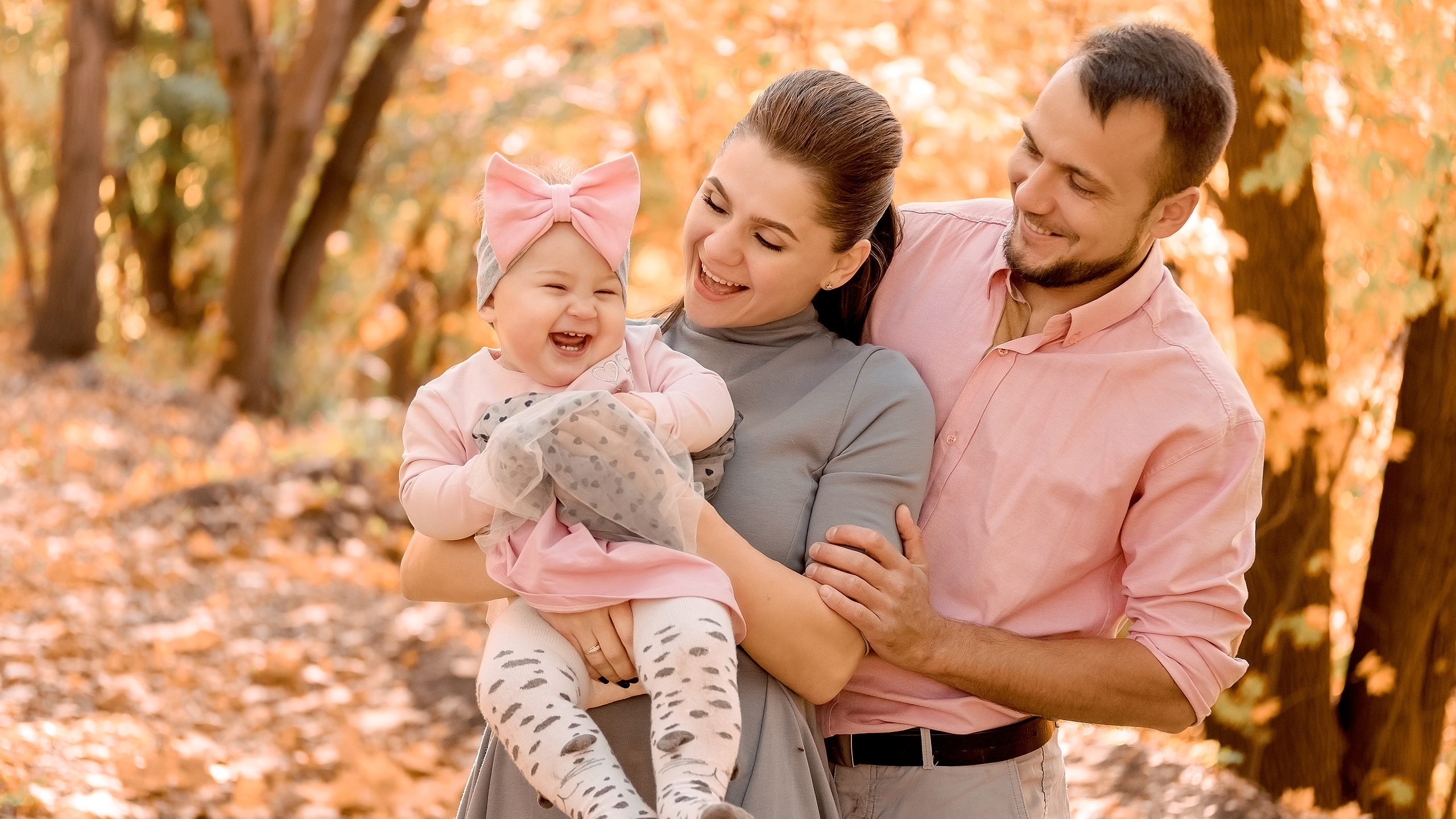 Осіння прогулянка