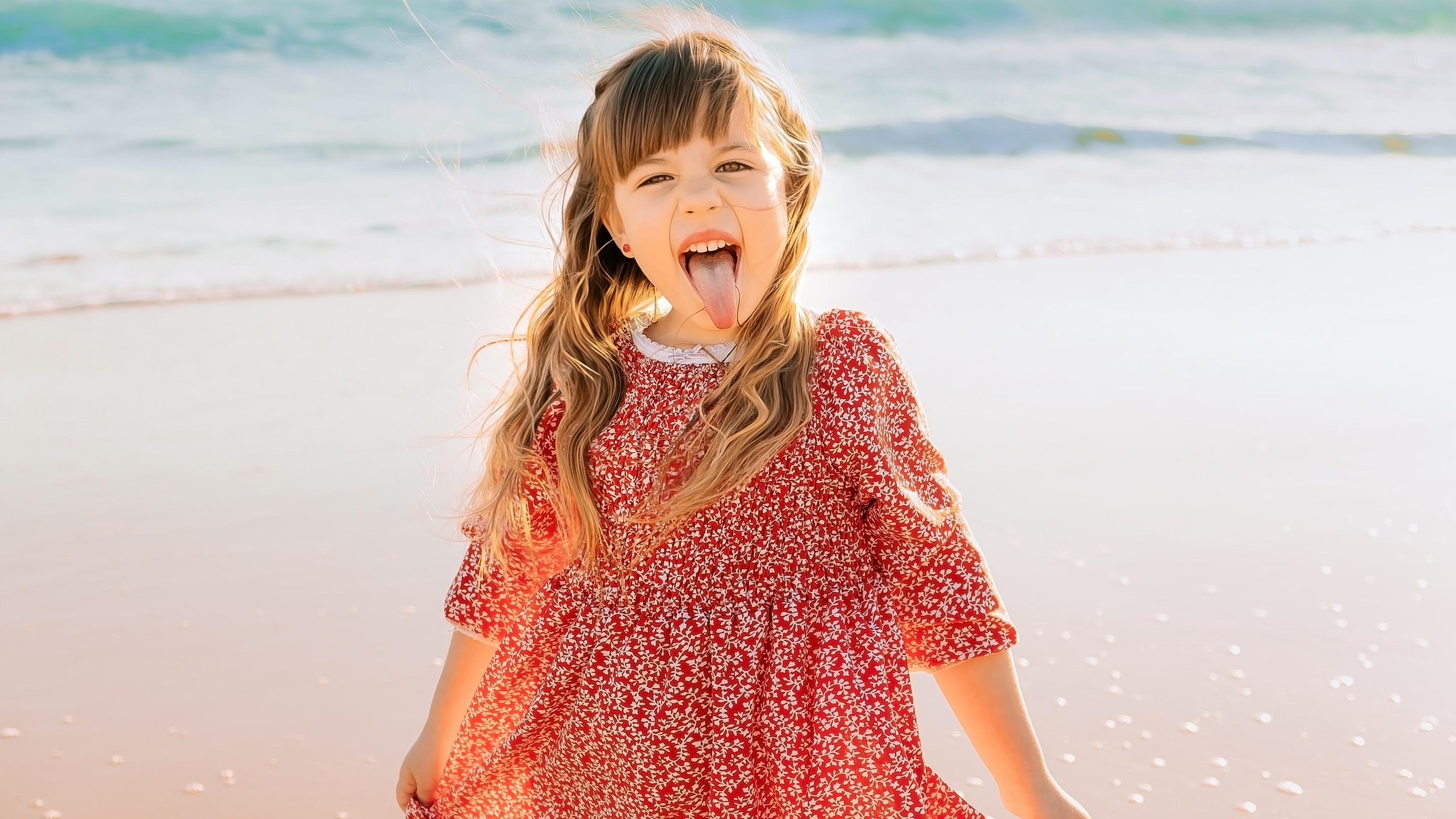 Сонячне дитинство