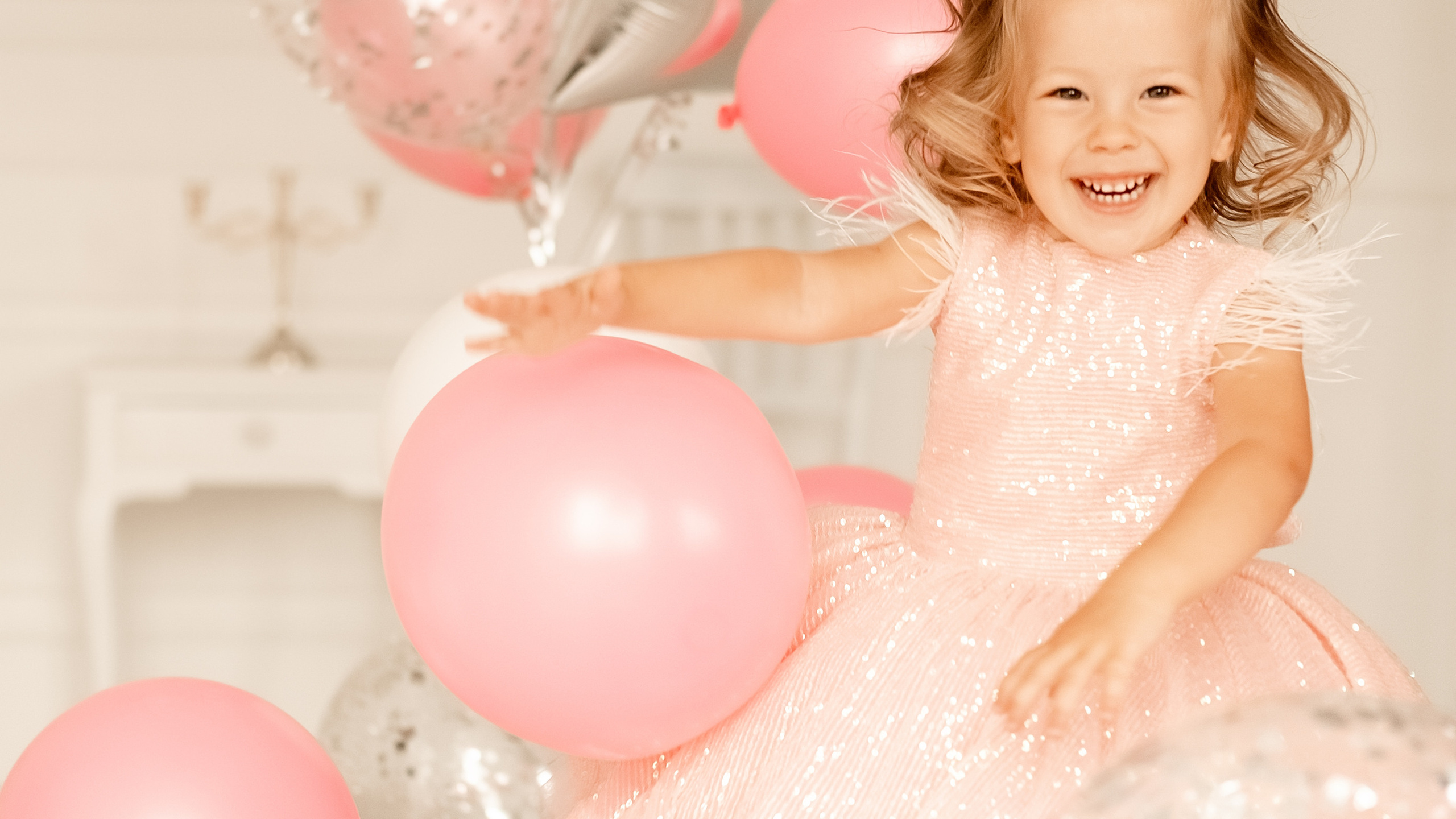 Сонячне свято