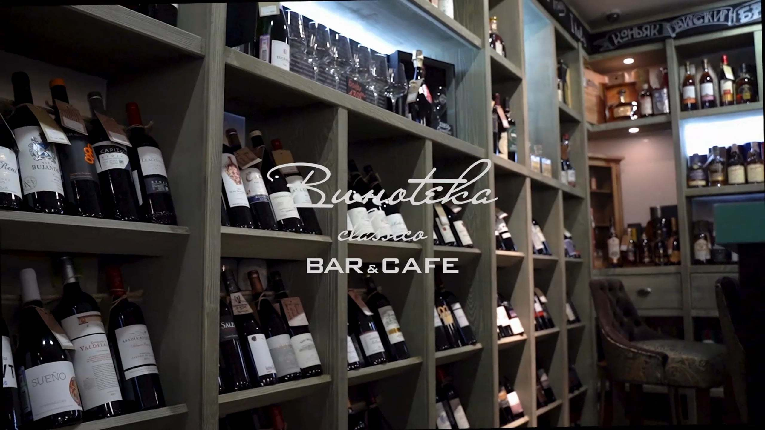 Promocijski video. Фотограф и видеограф Мария Бортякова из Словении: событийная, портретная и видеосъемка по всей Словении