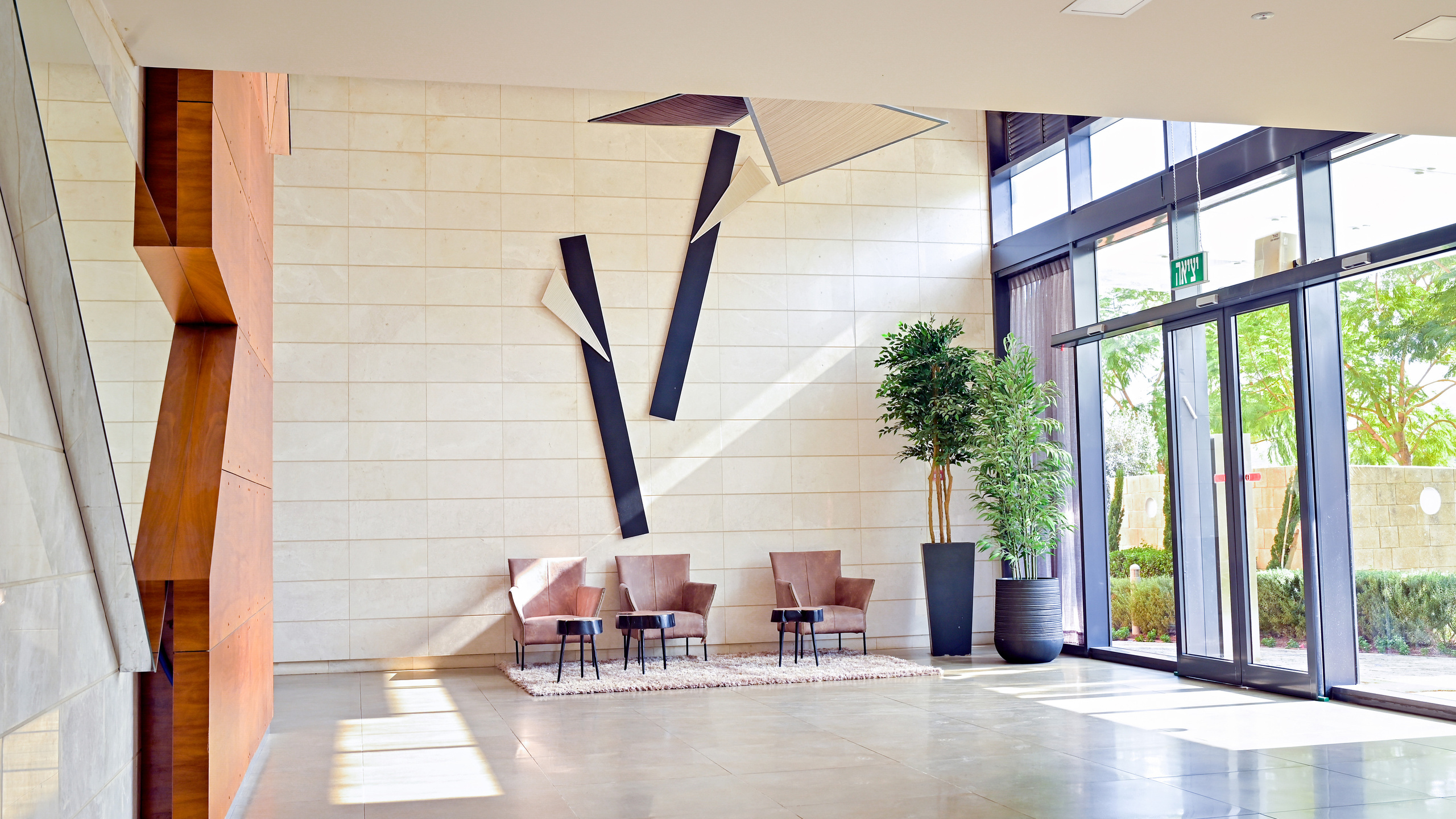 Помещения/Недвижимость