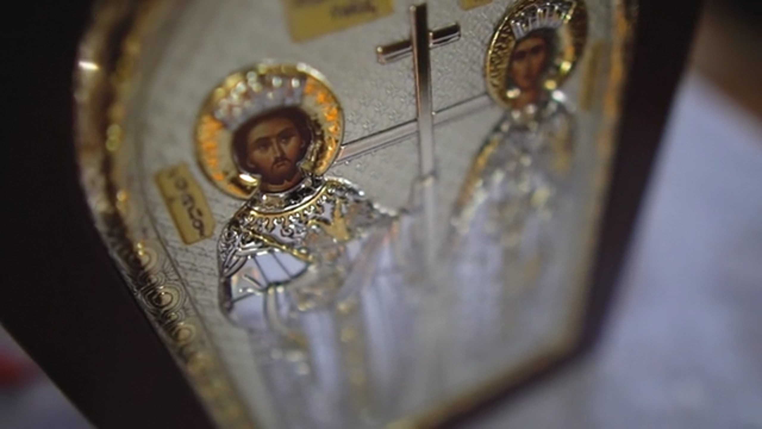 Cununie- Botez. GOODSTORY