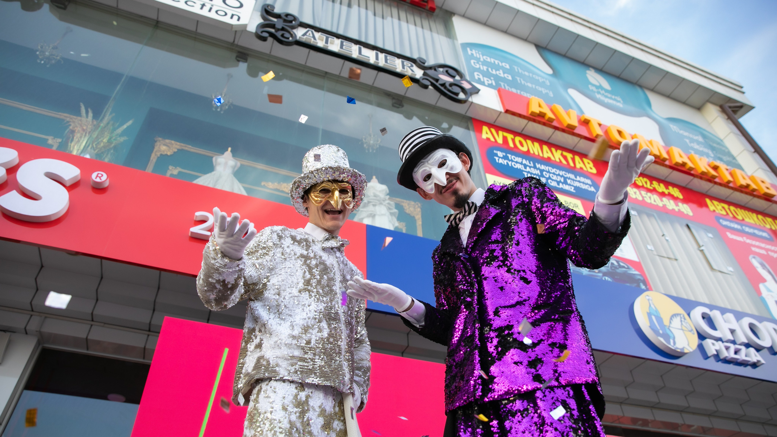 Открытие: LES AILES & CHOPAR