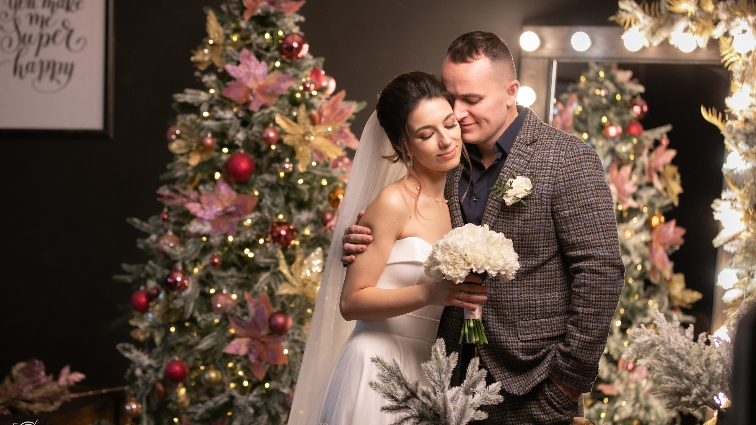 Свадьба Юрий и Юлия