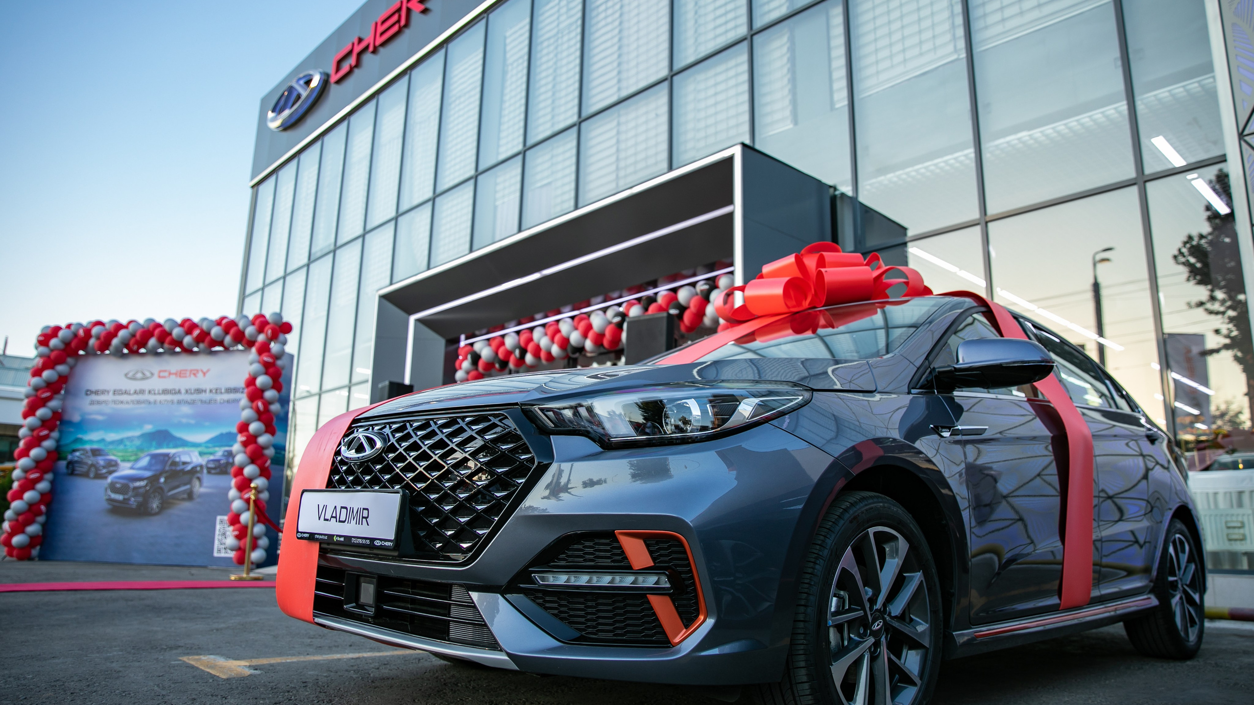 Открытие Chery