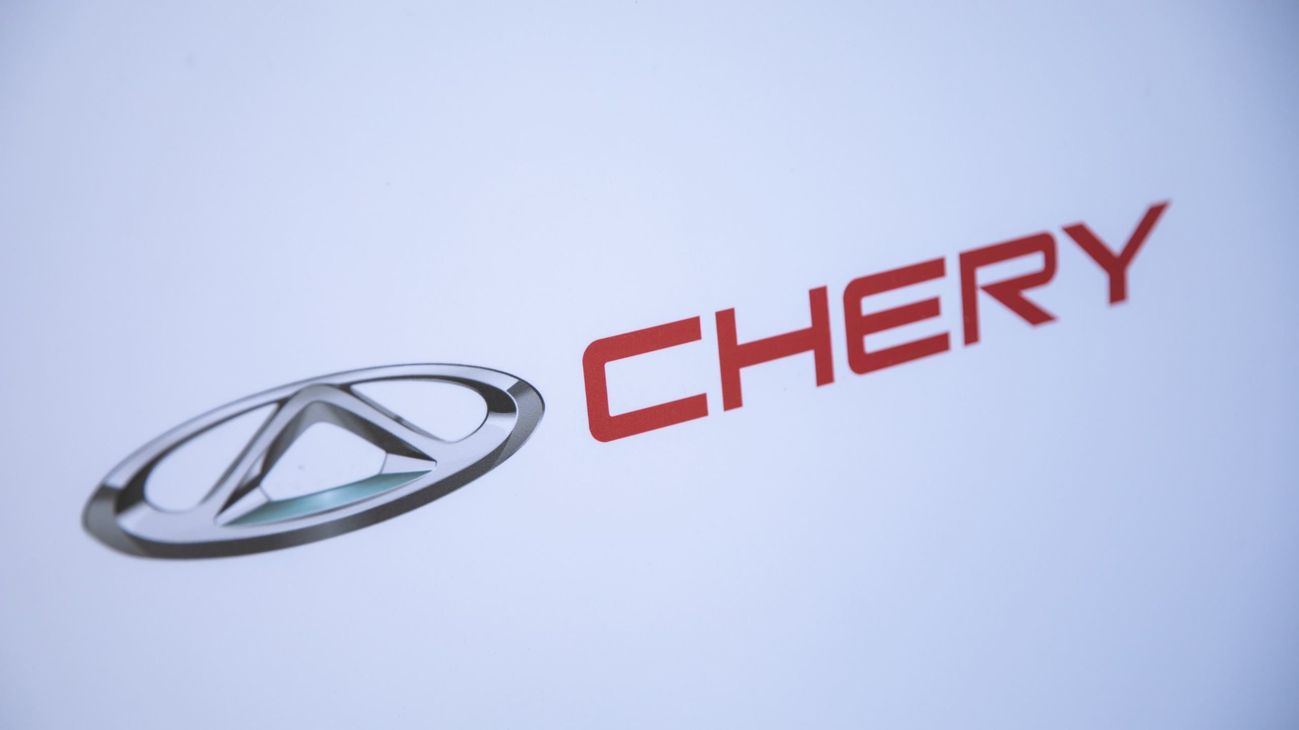 Навруз с CHERY