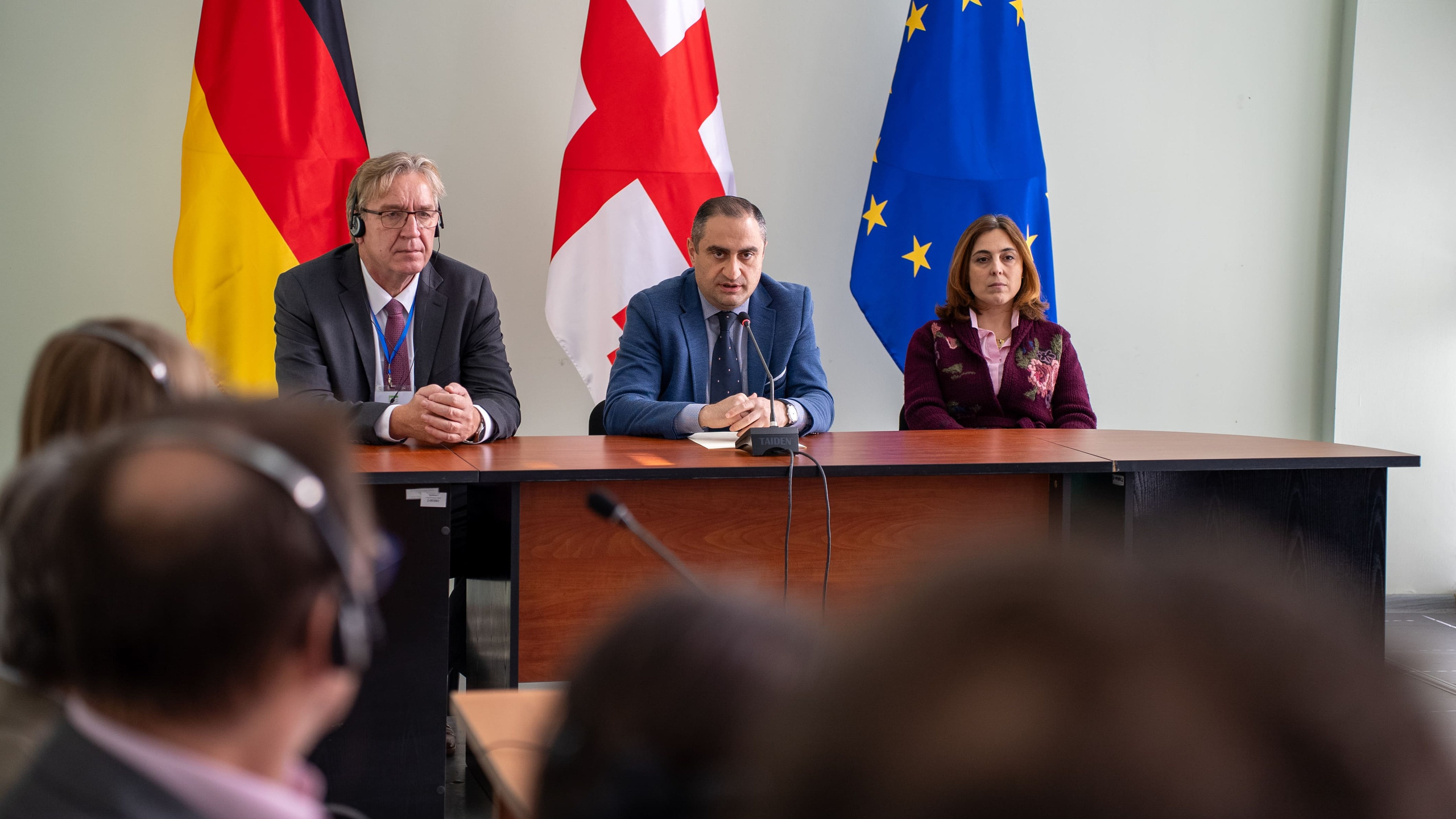 Международная конференция