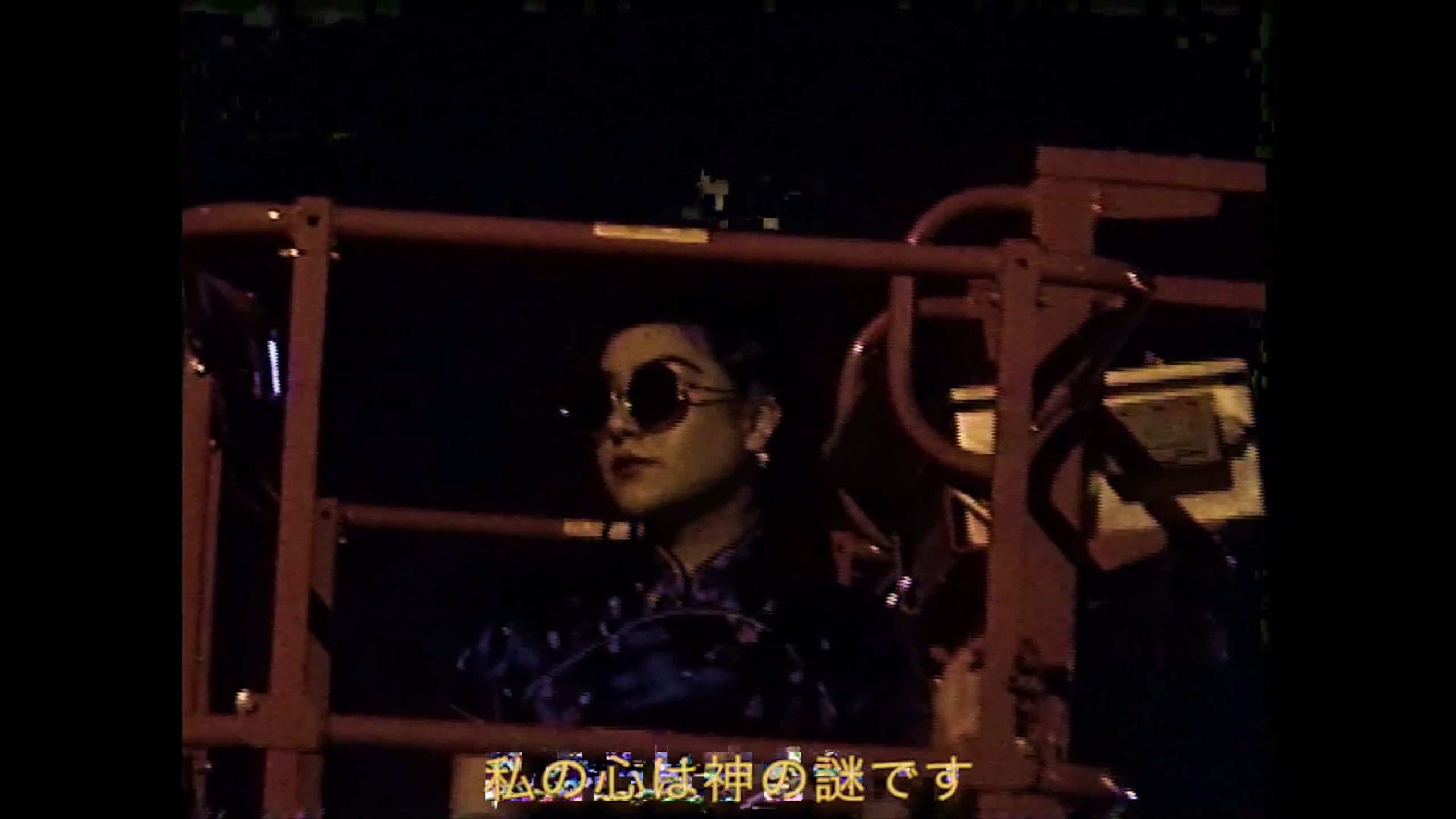 KIVINITY. Ke’Ondris