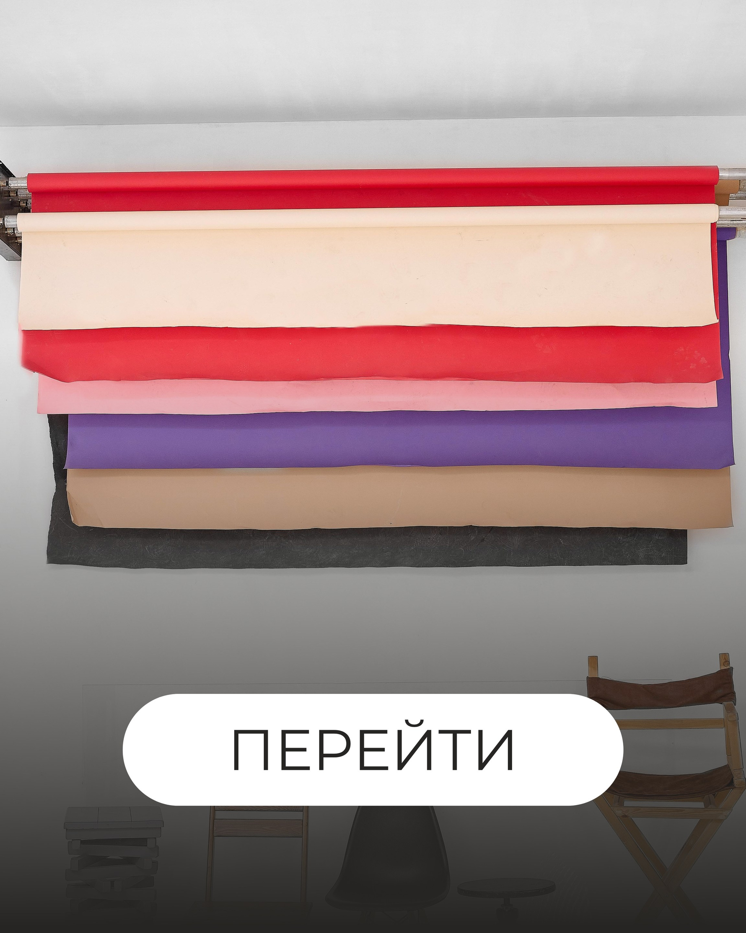 Зал «White» — (ул.Бабура, 73Б)