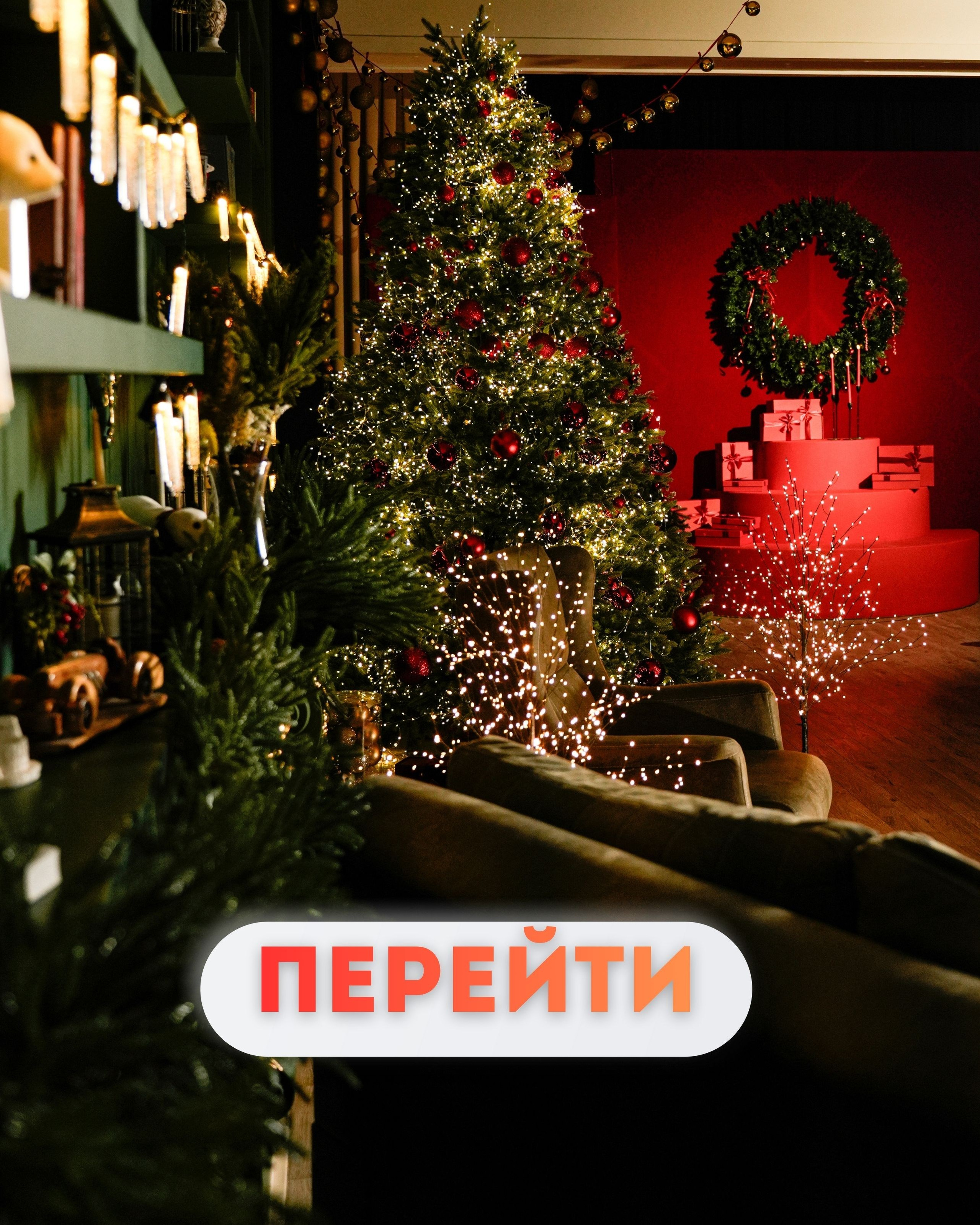 Зал «Эксперт» — (ул.Мукими, 1А)