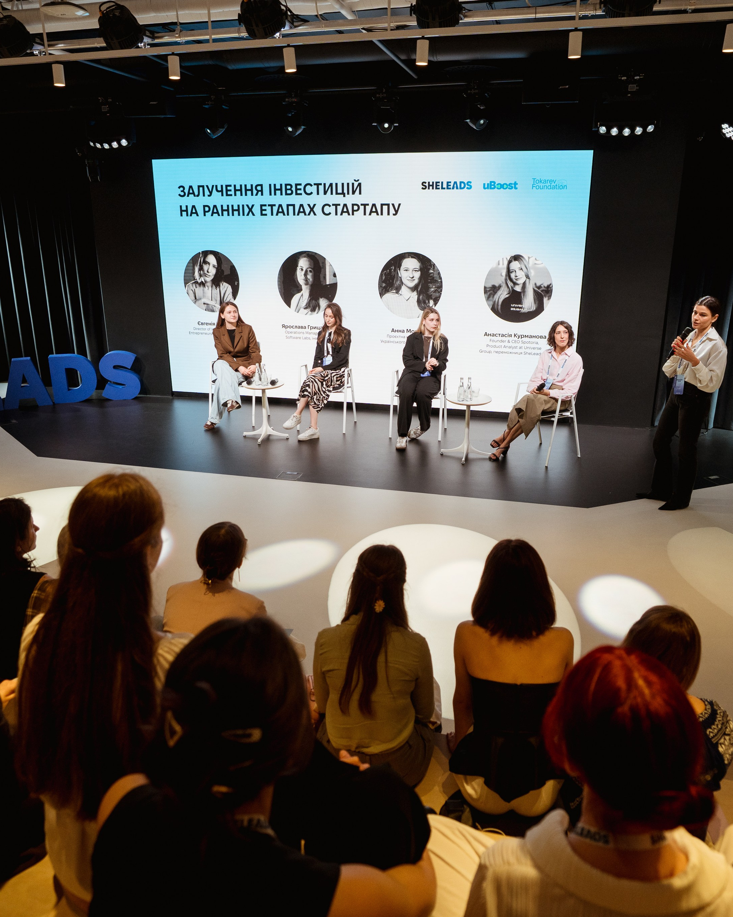 Sheleads Demo Day